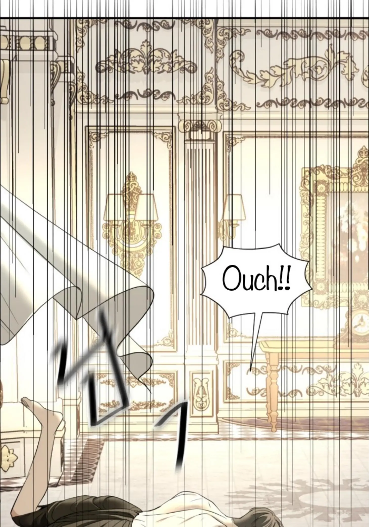 I'm the Most Beautiful Count chapter 18 - page 24