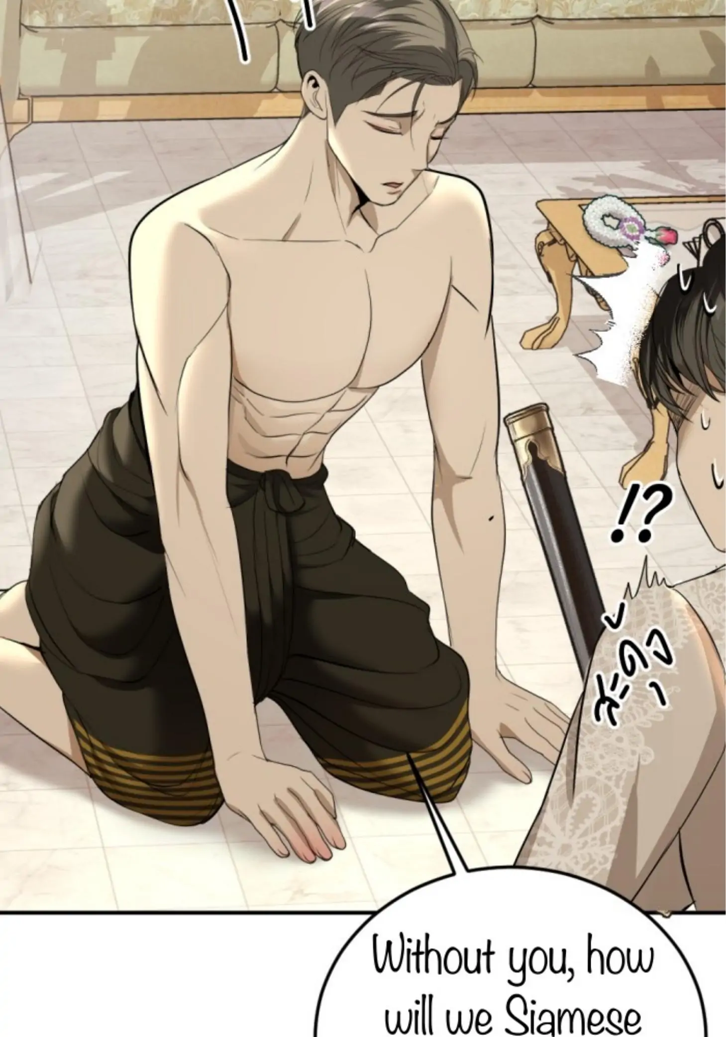 I'm the Most Beautiful Count chapter 18 - page 41