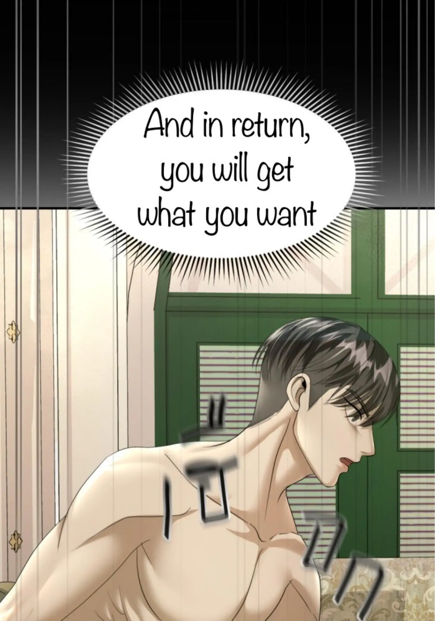 I'm the Most Beautiful Count chapter 18 - page 4