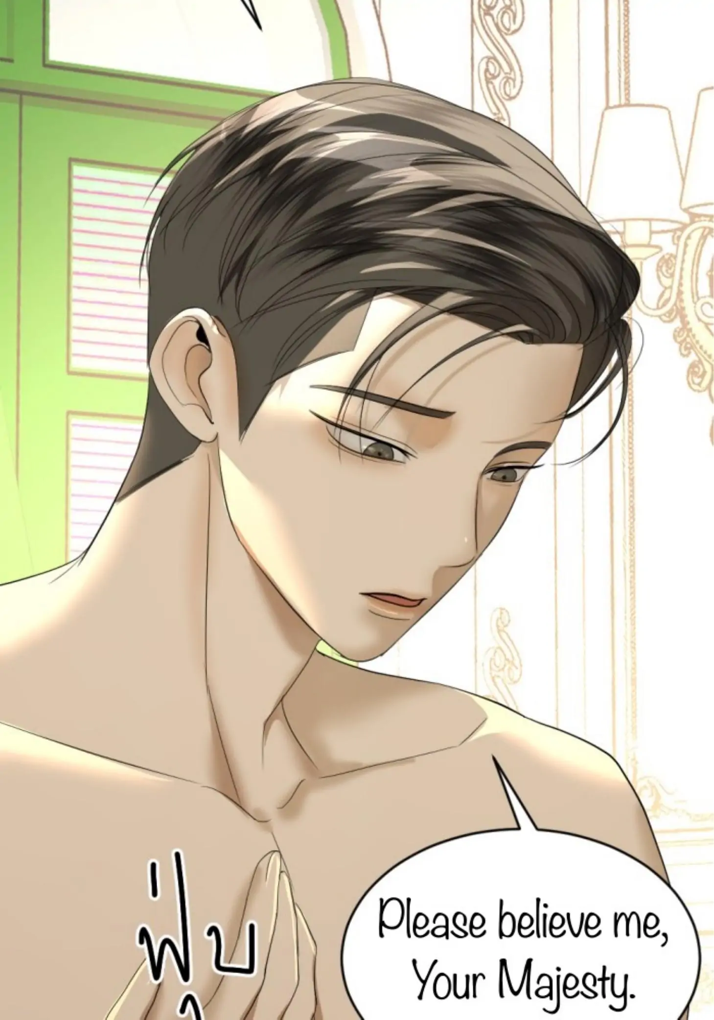 I'm the Most Beautiful Count chapter 18 - page 61