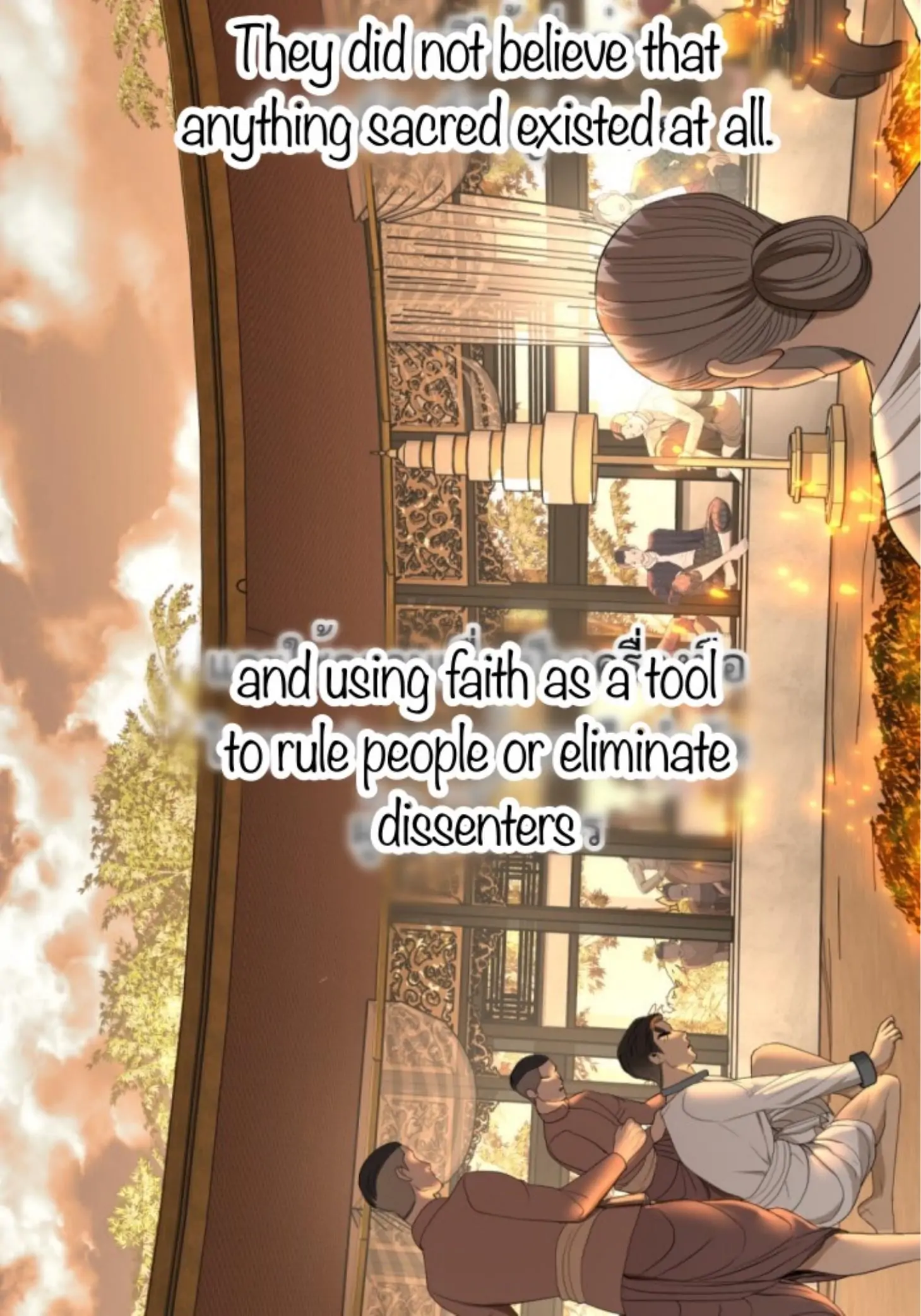 I'm the Most Beautiful Count chapter 18 - page 84