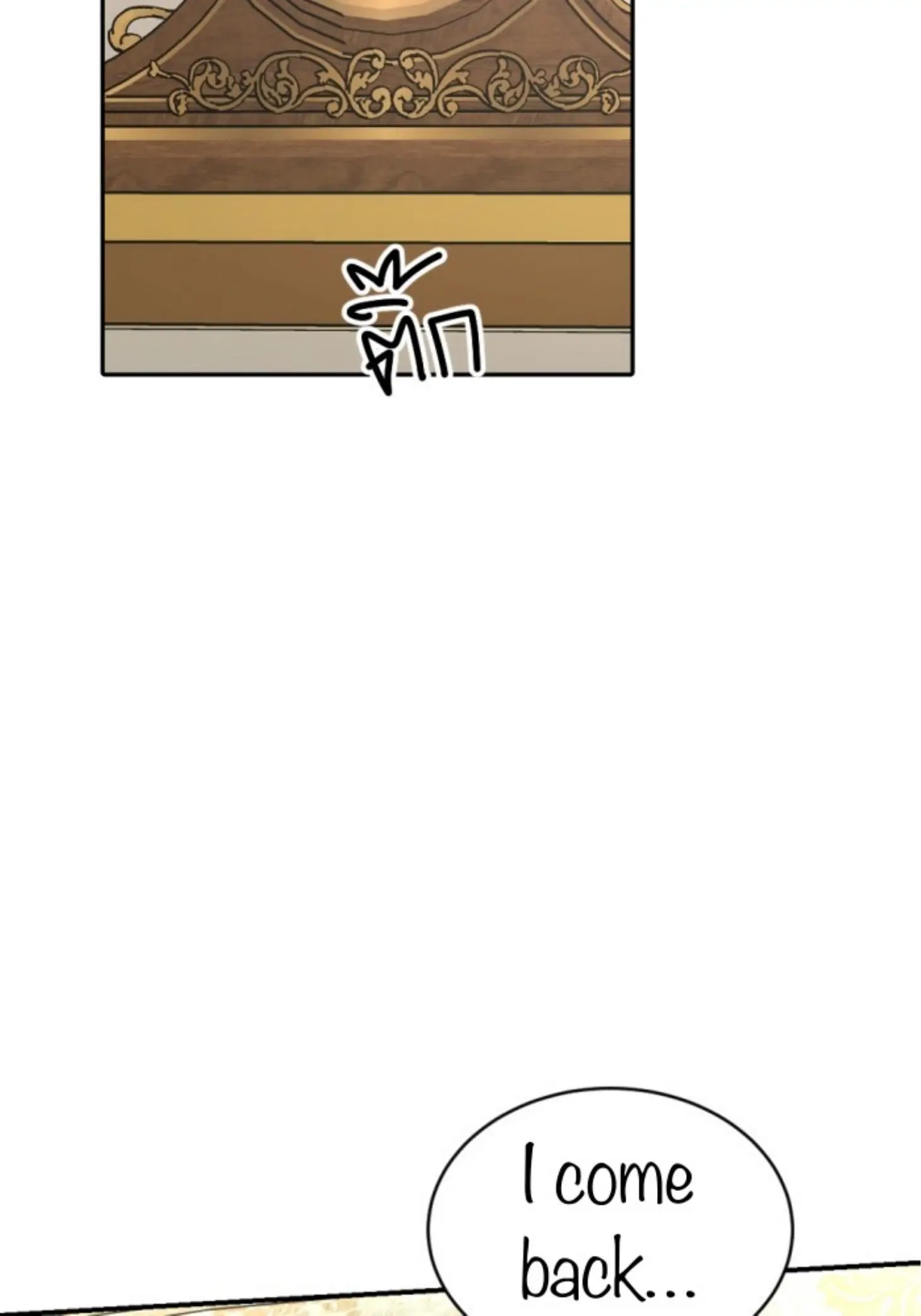 I'm the Most Beautiful Count chapter 18 - page 8