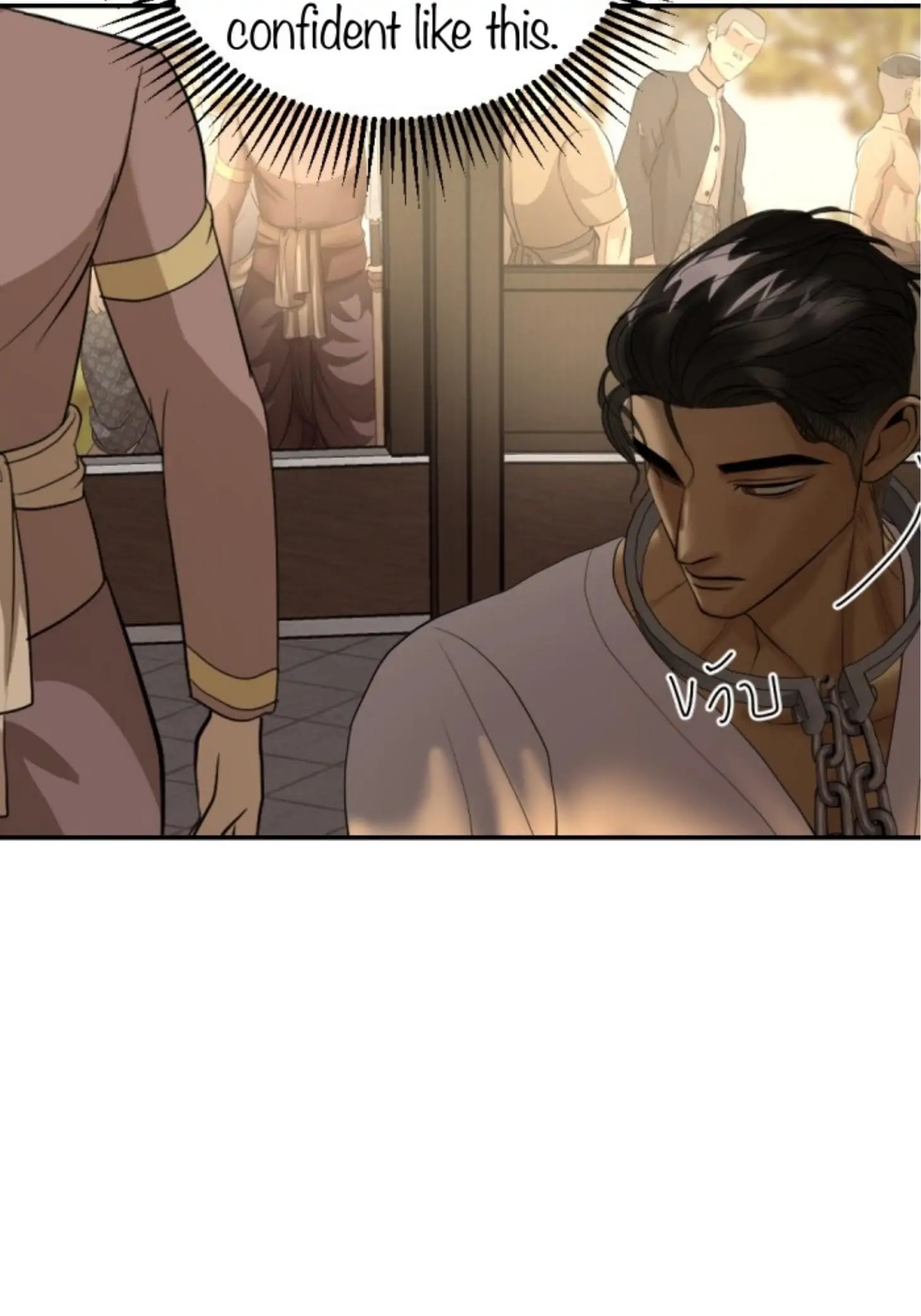 I'm the Most Beautiful Count chapter 18 - page 95