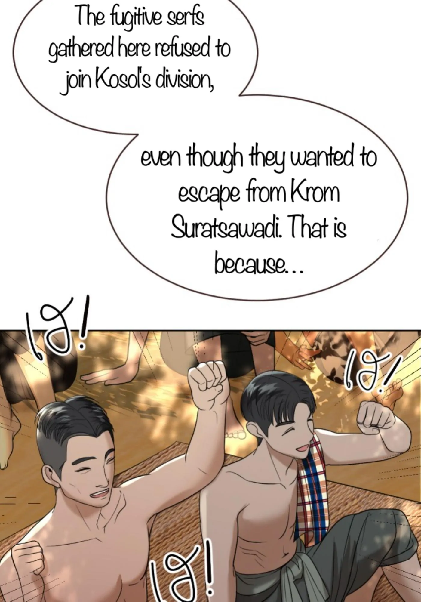 I'm the Most Beautiful Count chapter 41 - page 104