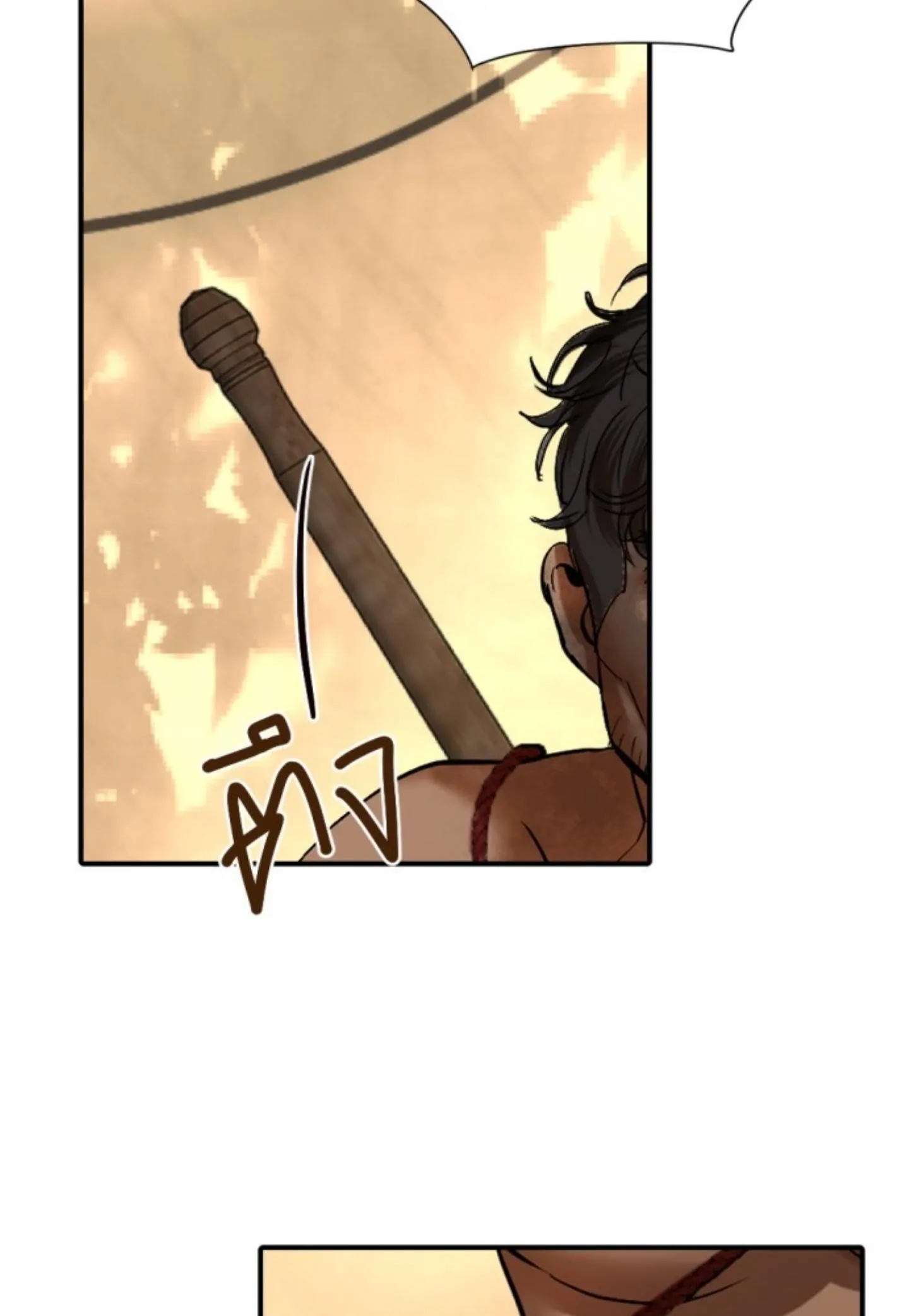 I'm the Most Beautiful Count chapter 41 - page 106