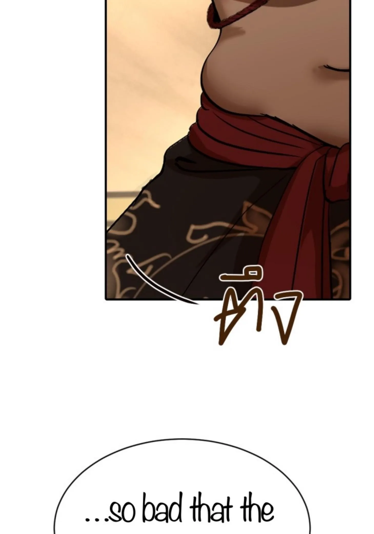 I'm the Most Beautiful Count chapter 41 - page 107