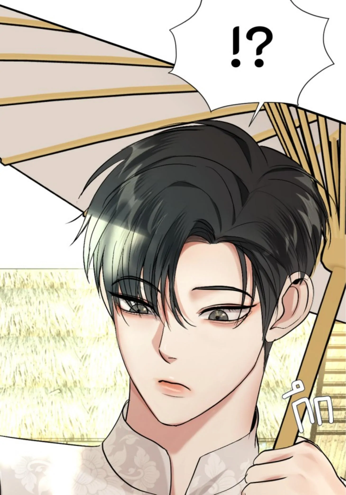 I'm the Most Beautiful Count chapter 41 - page 22