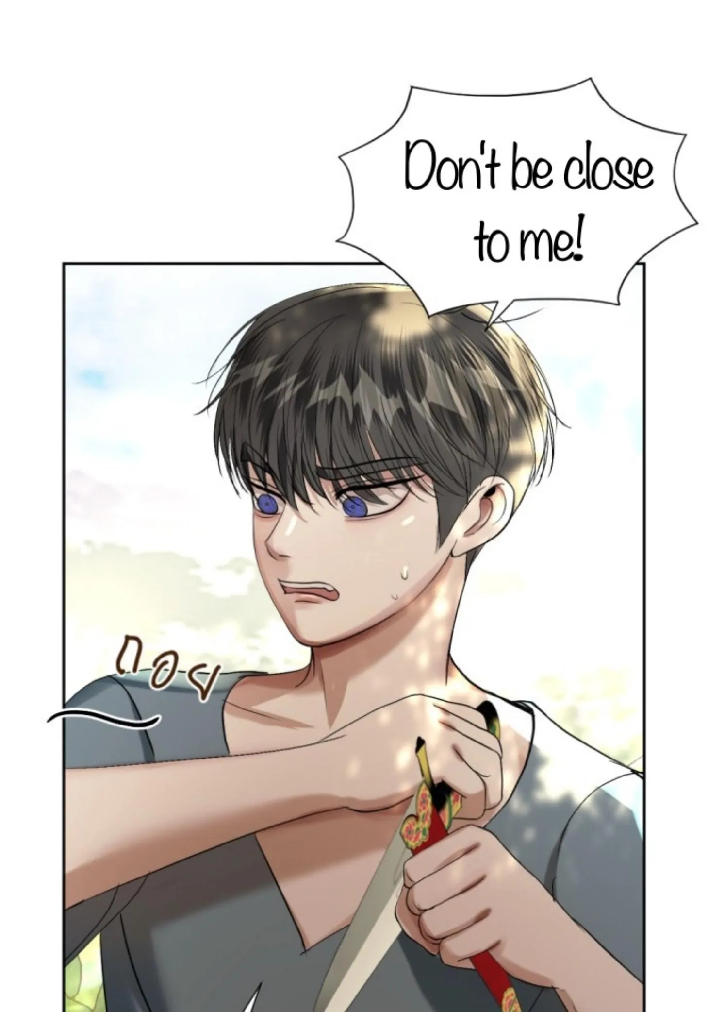 I'm the Most Beautiful Count chapter 41 - page 35