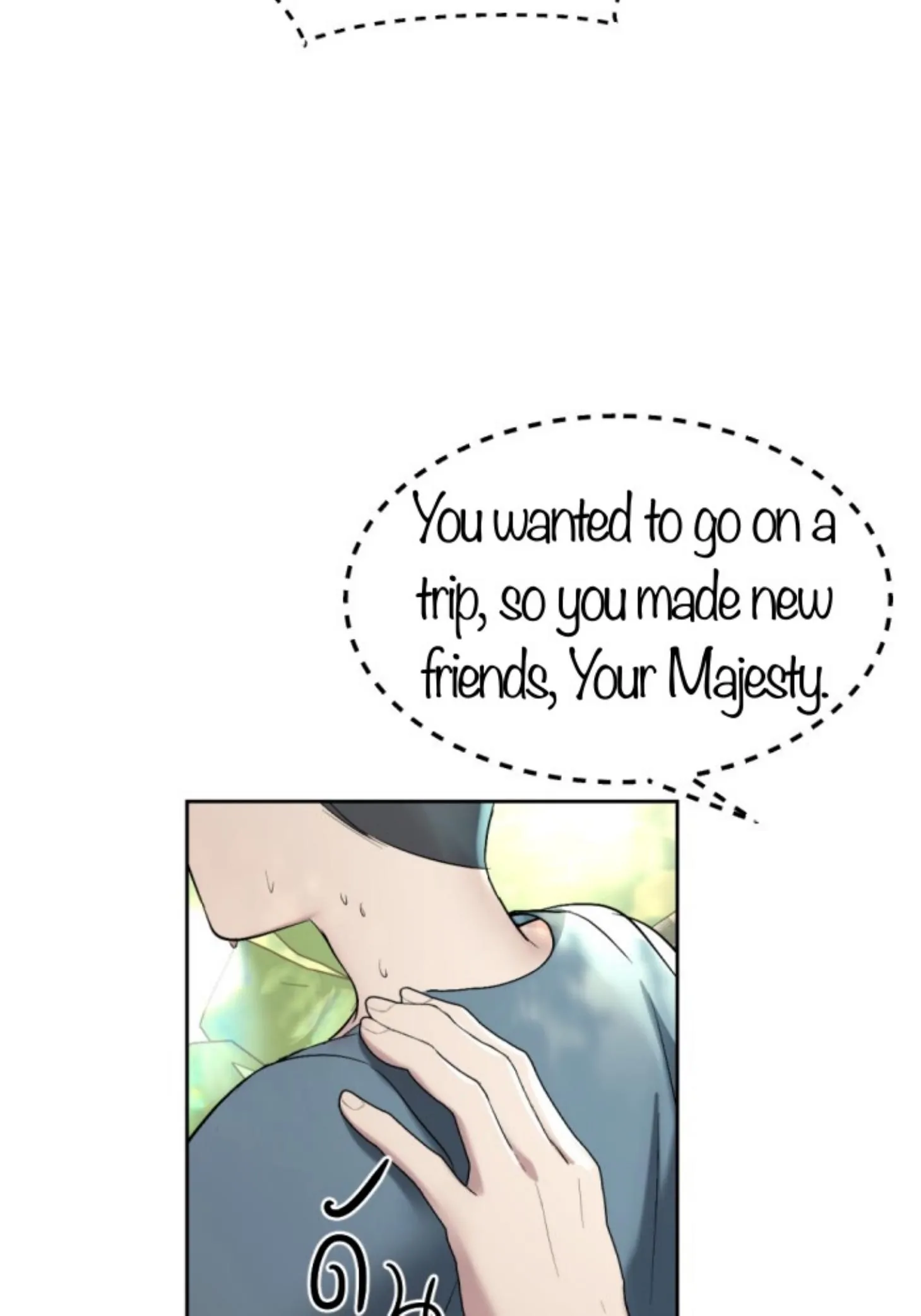 I'm the Most Beautiful Count chapter 41 - page 38