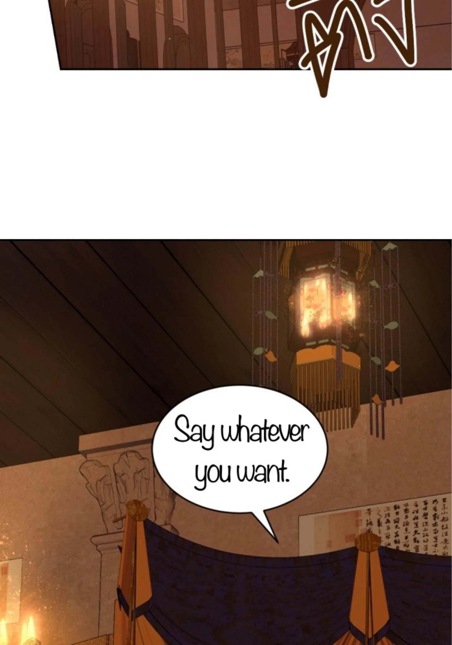 I'm the Most Beautiful Count chapter 41 - page 47