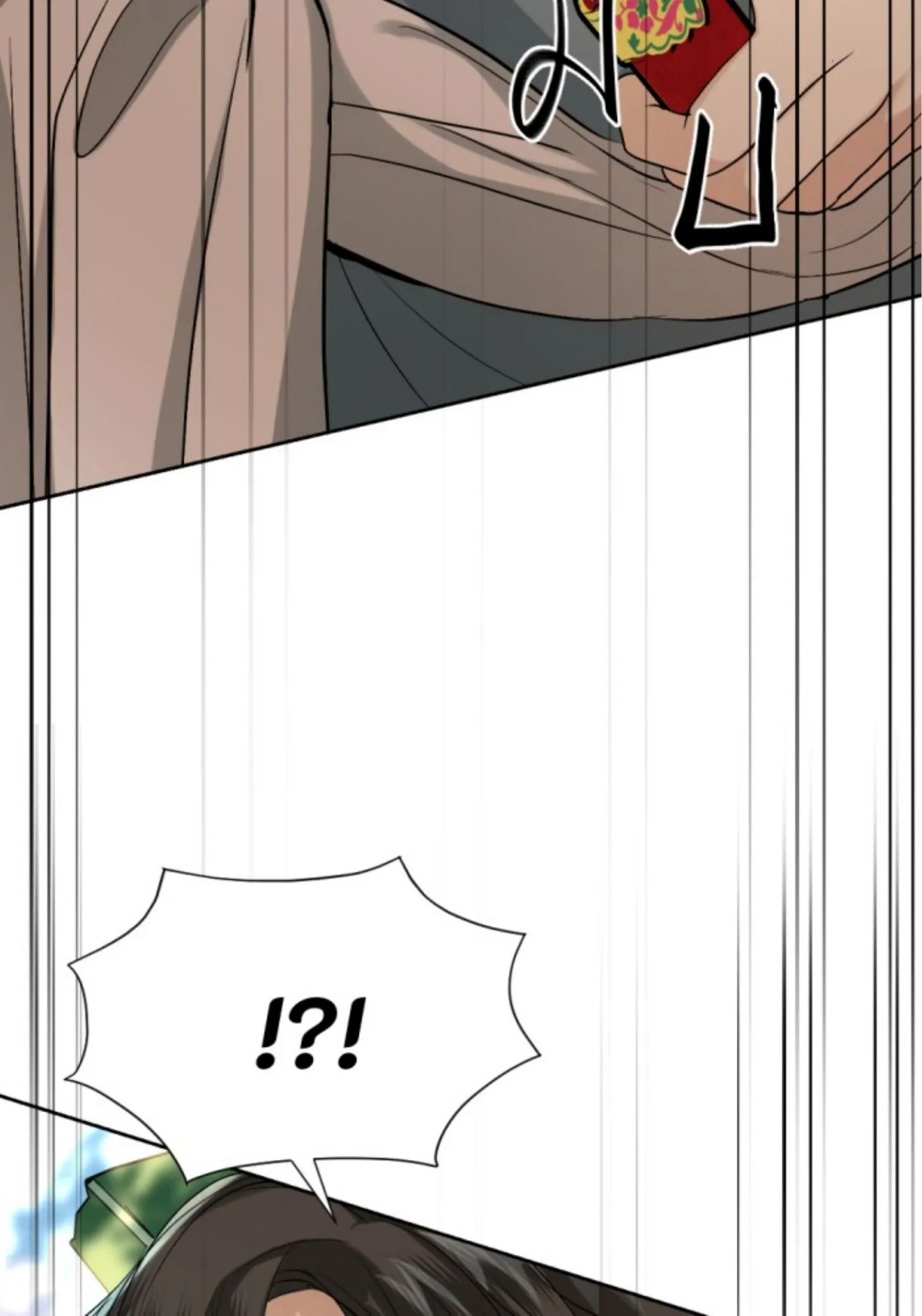 I'm the Most Beautiful Count chapter 41 - page 5