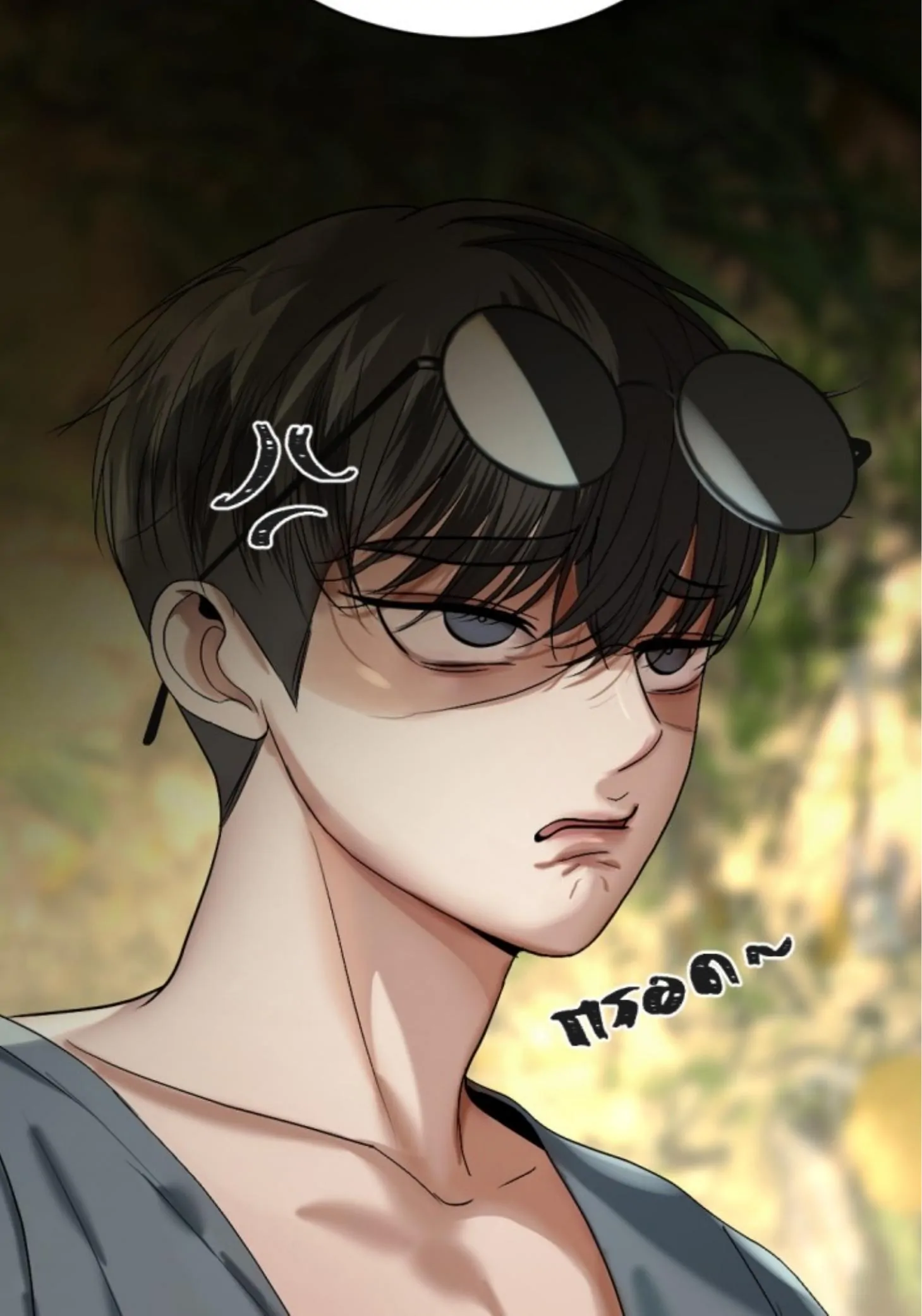 I'm the Most Beautiful Count chapter 41 - page 80