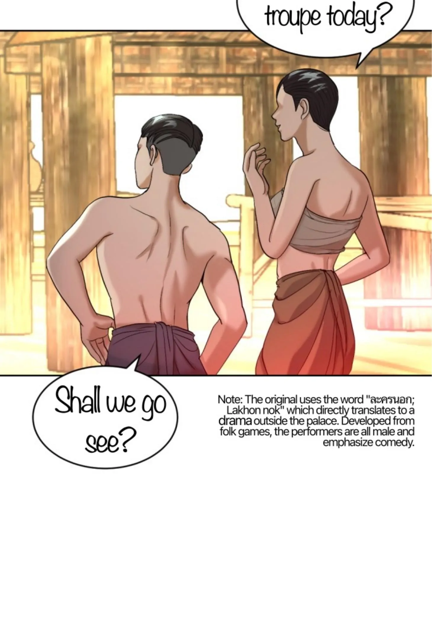 I'm the Most Beautiful Count chapter 41 - page 82