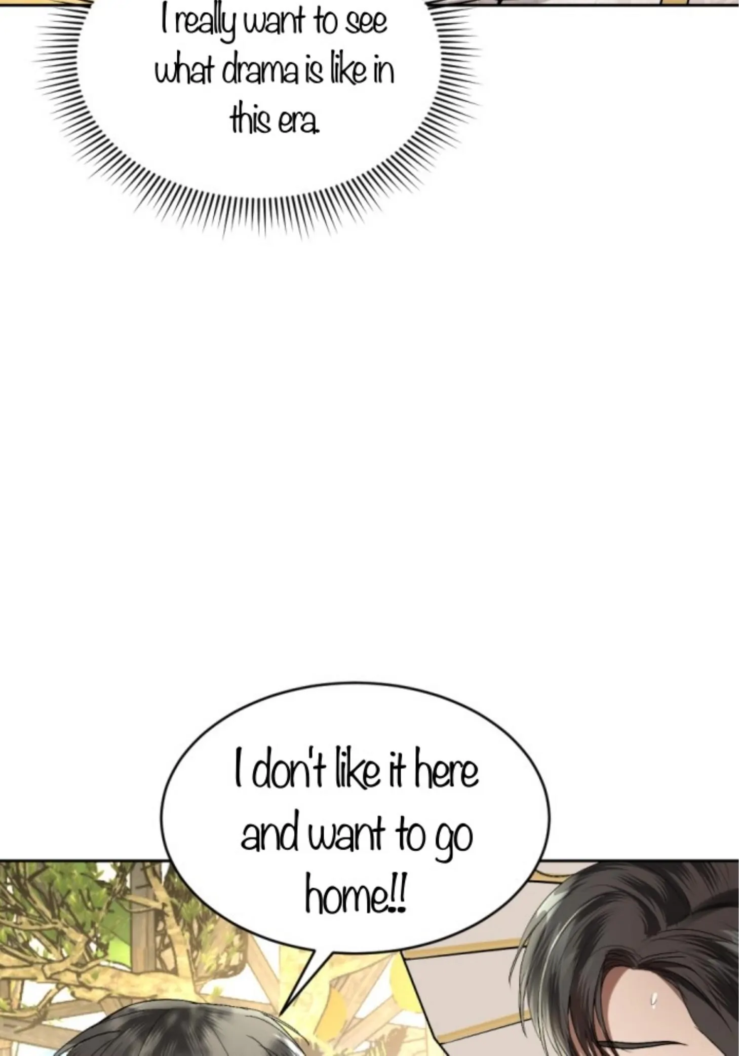 I'm the Most Beautiful Count chapter 41 - page 84