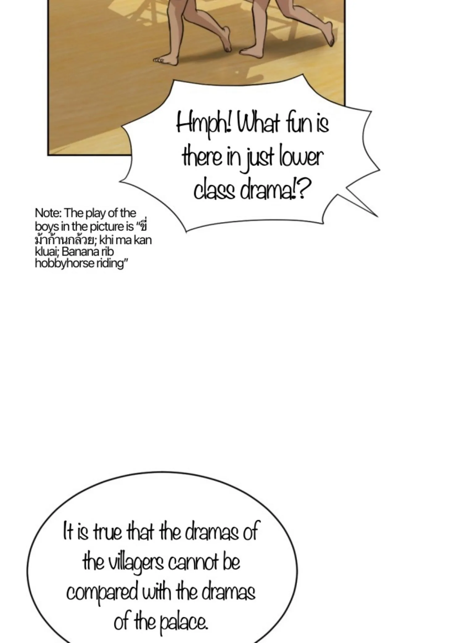 I'm the Most Beautiful Count chapter 41 - page 88