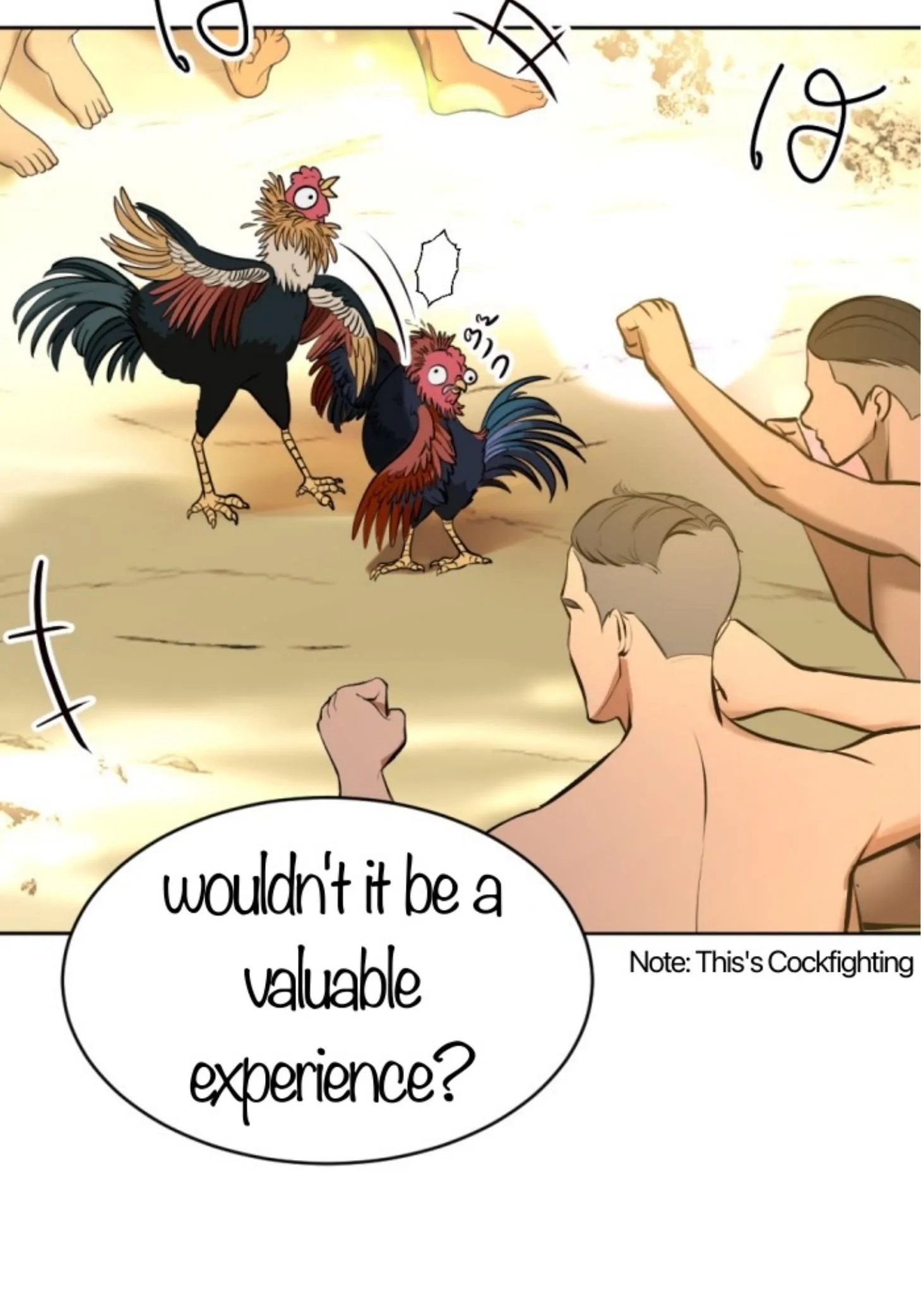 I'm the Most Beautiful Count chapter 41 - page 90