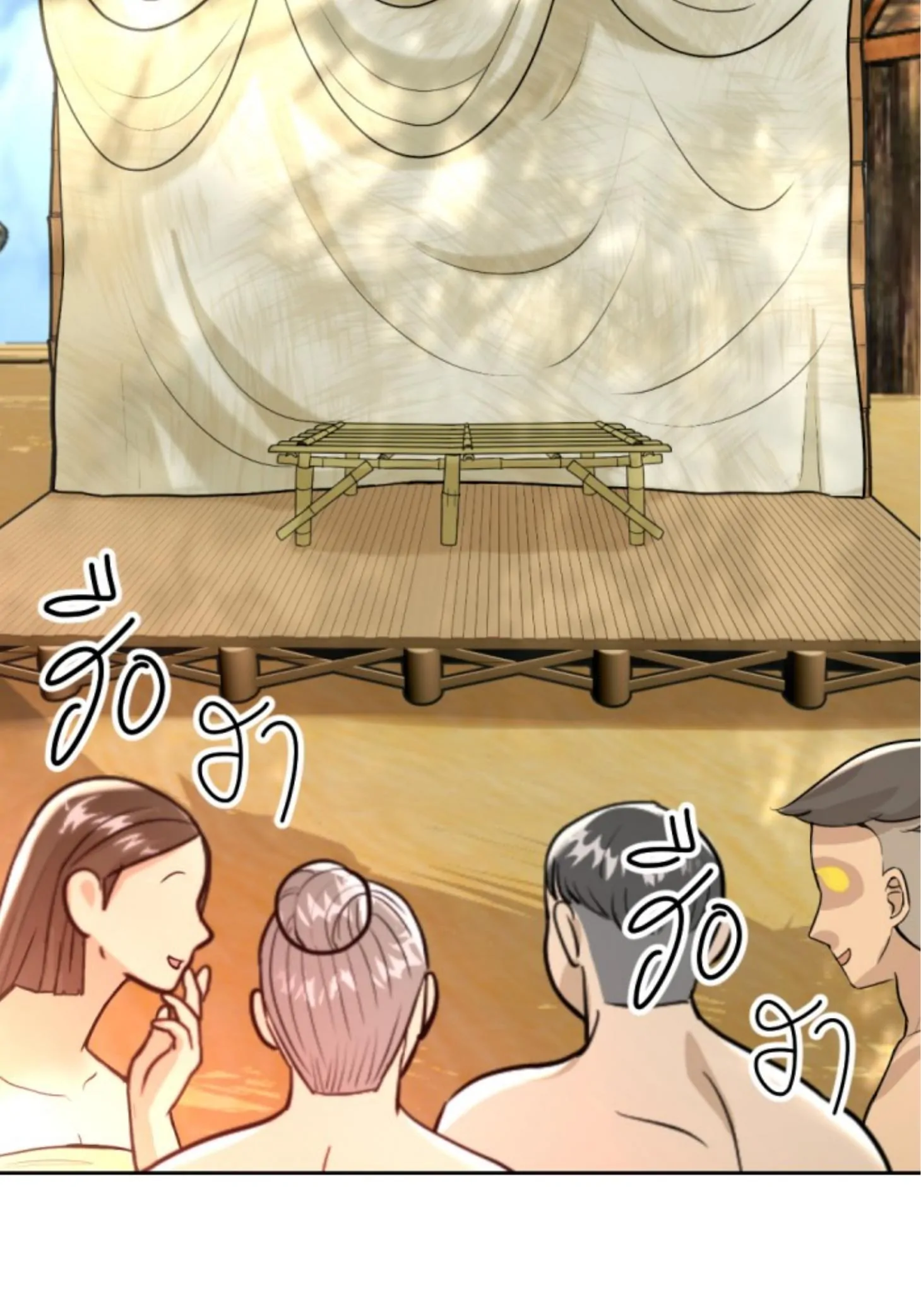 I'm the Most Beautiful Count chapter 41 - page 98