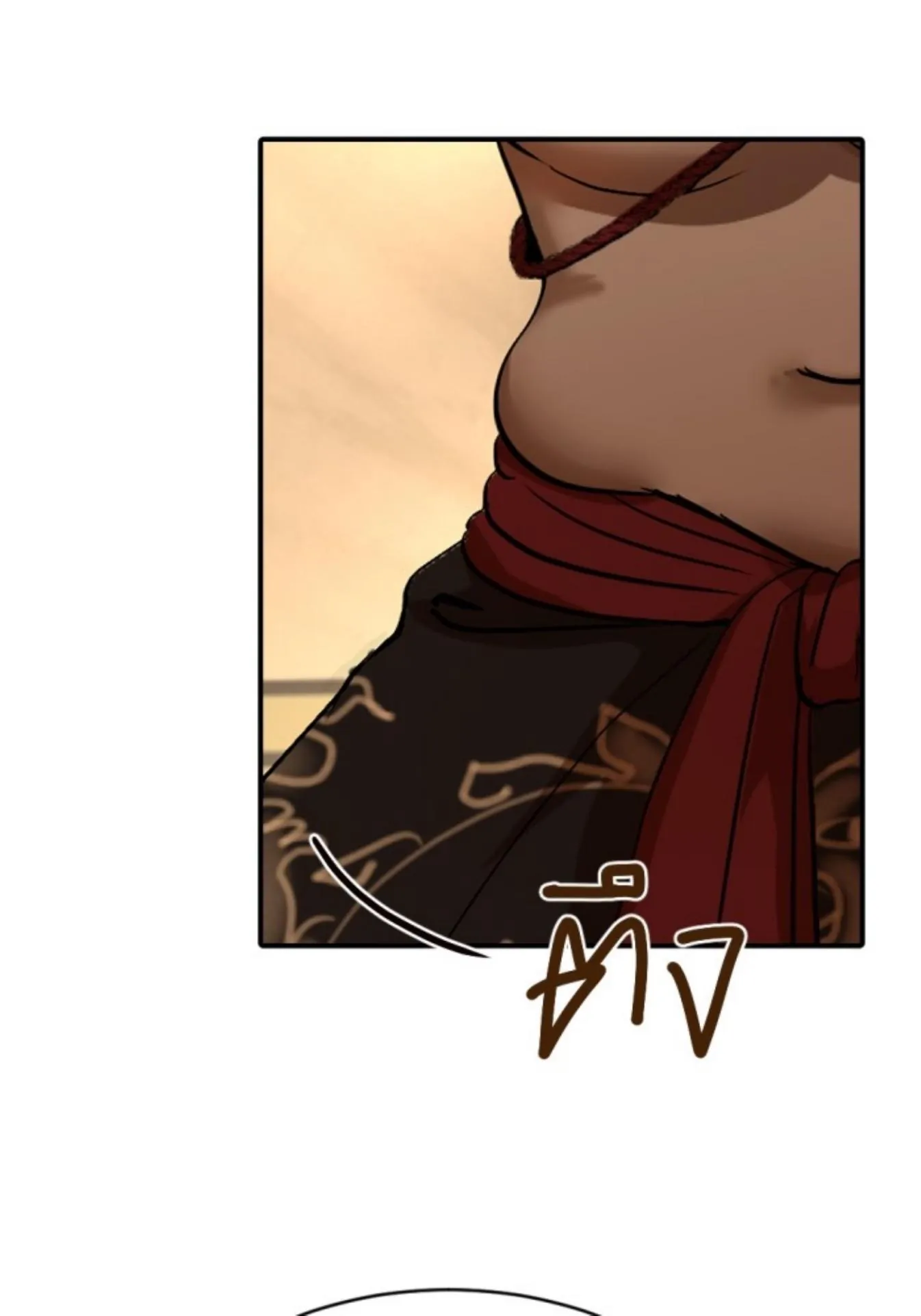 I'm the Most Beautiful Count chapter 42 - page 9