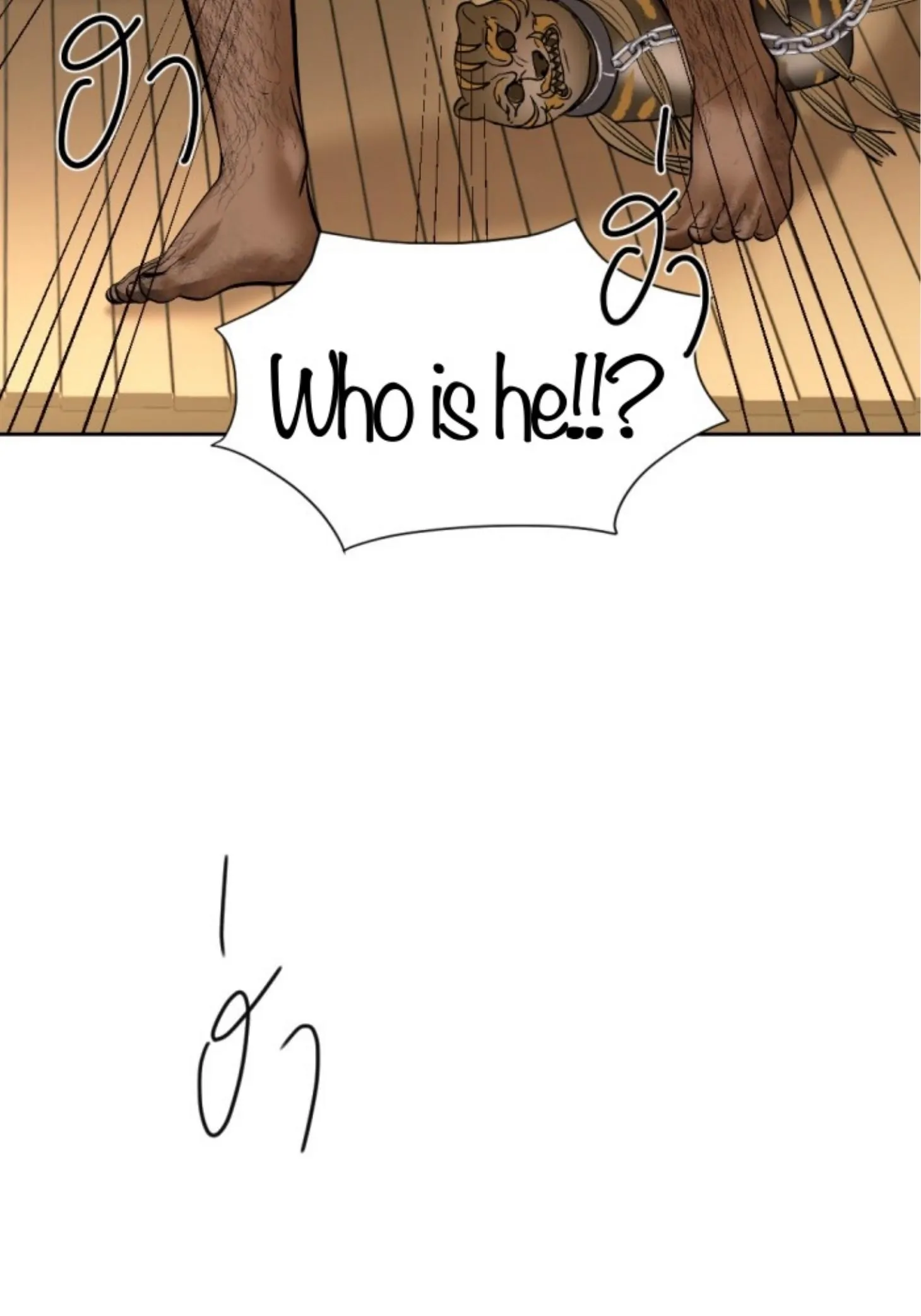 I'm the Most Beautiful Count chapter 42 - page 12