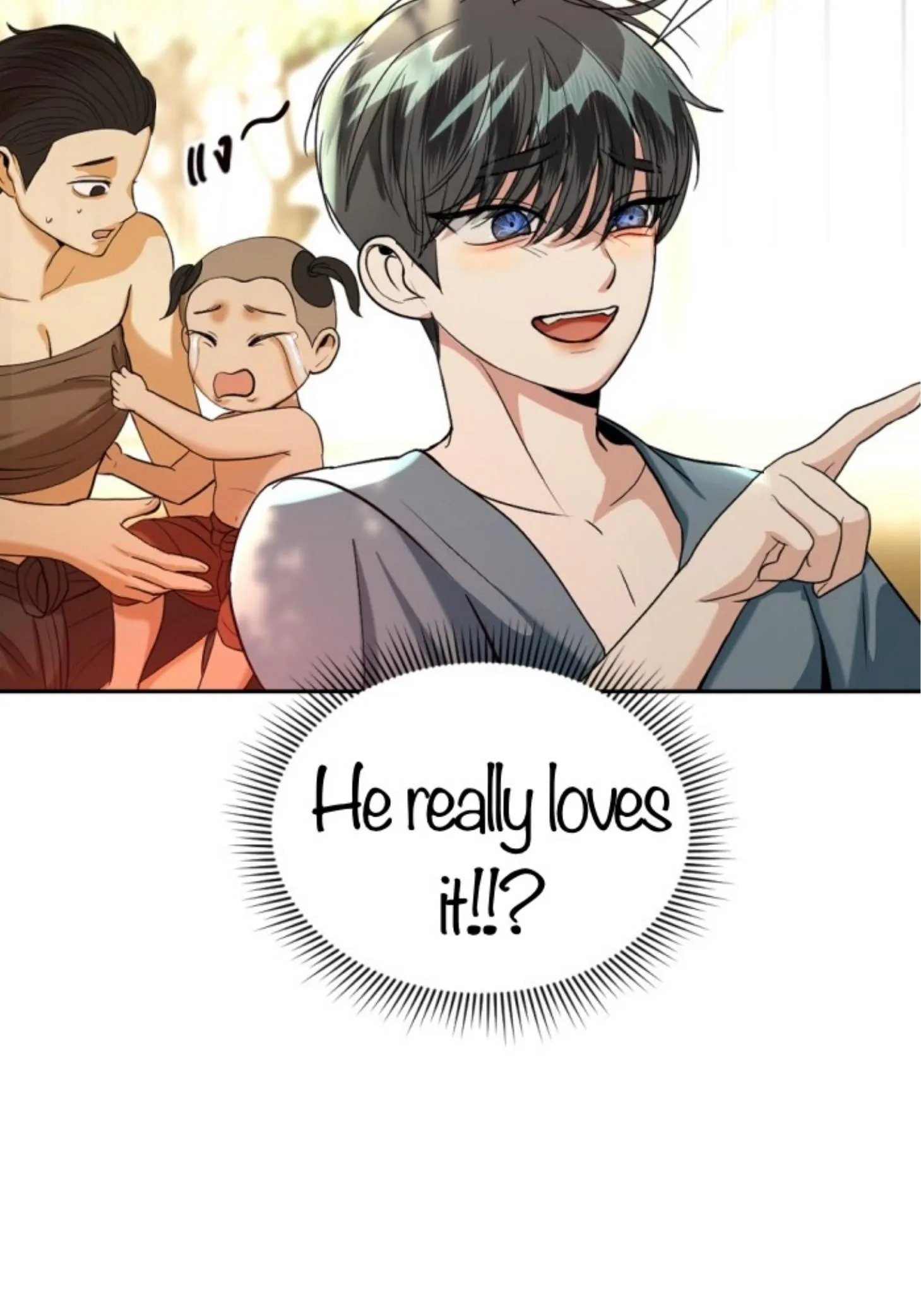 I'm the Most Beautiful Count chapter 42 - page 15