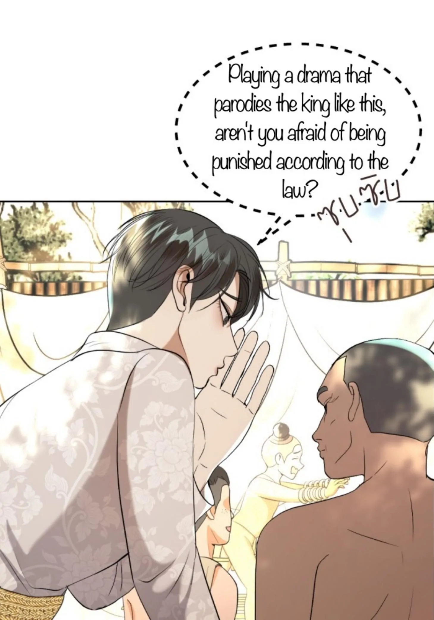 I'm the Most Beautiful Count chapter 42 - page 23