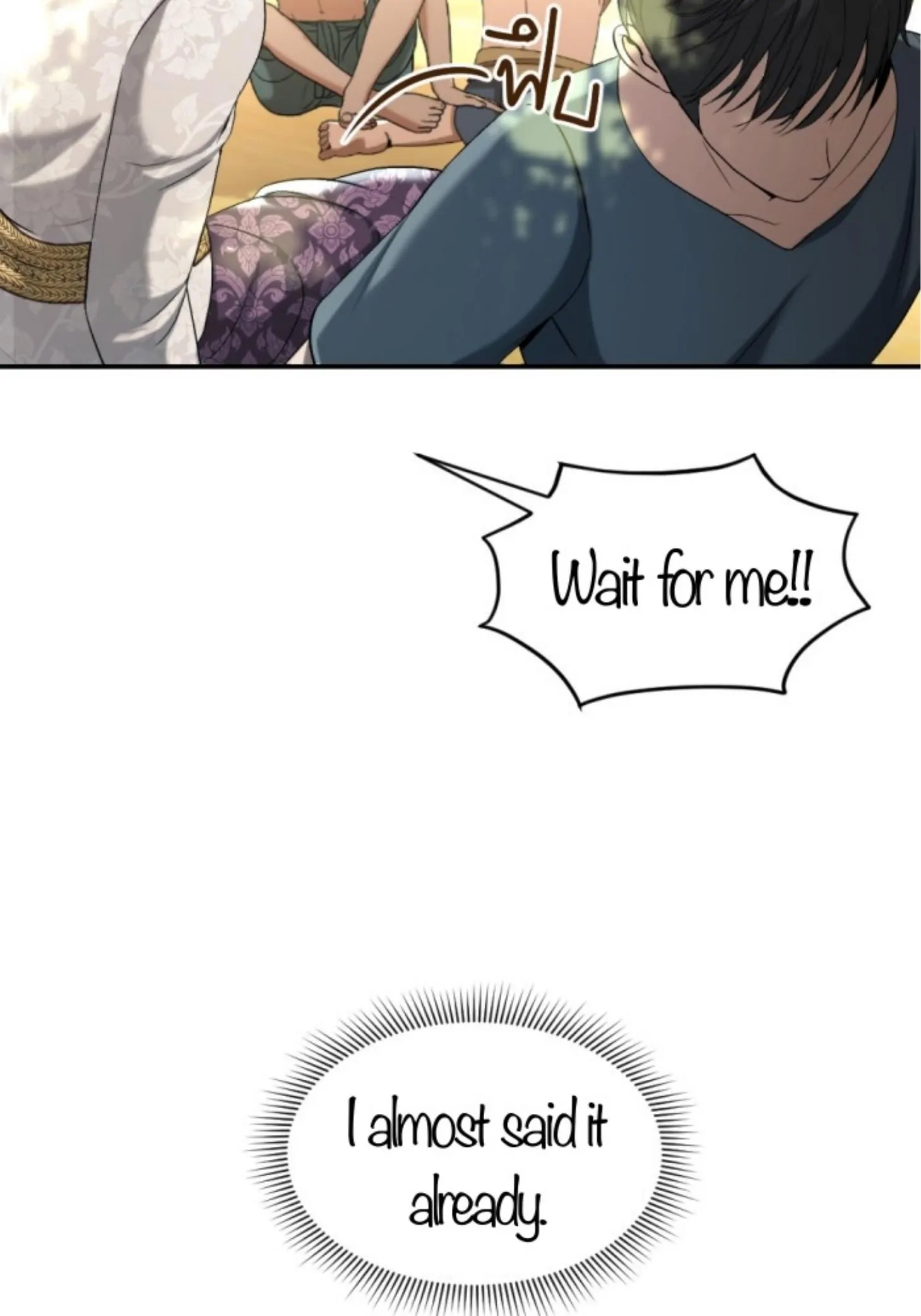 I'm the Most Beautiful Count chapter 42 - page 33