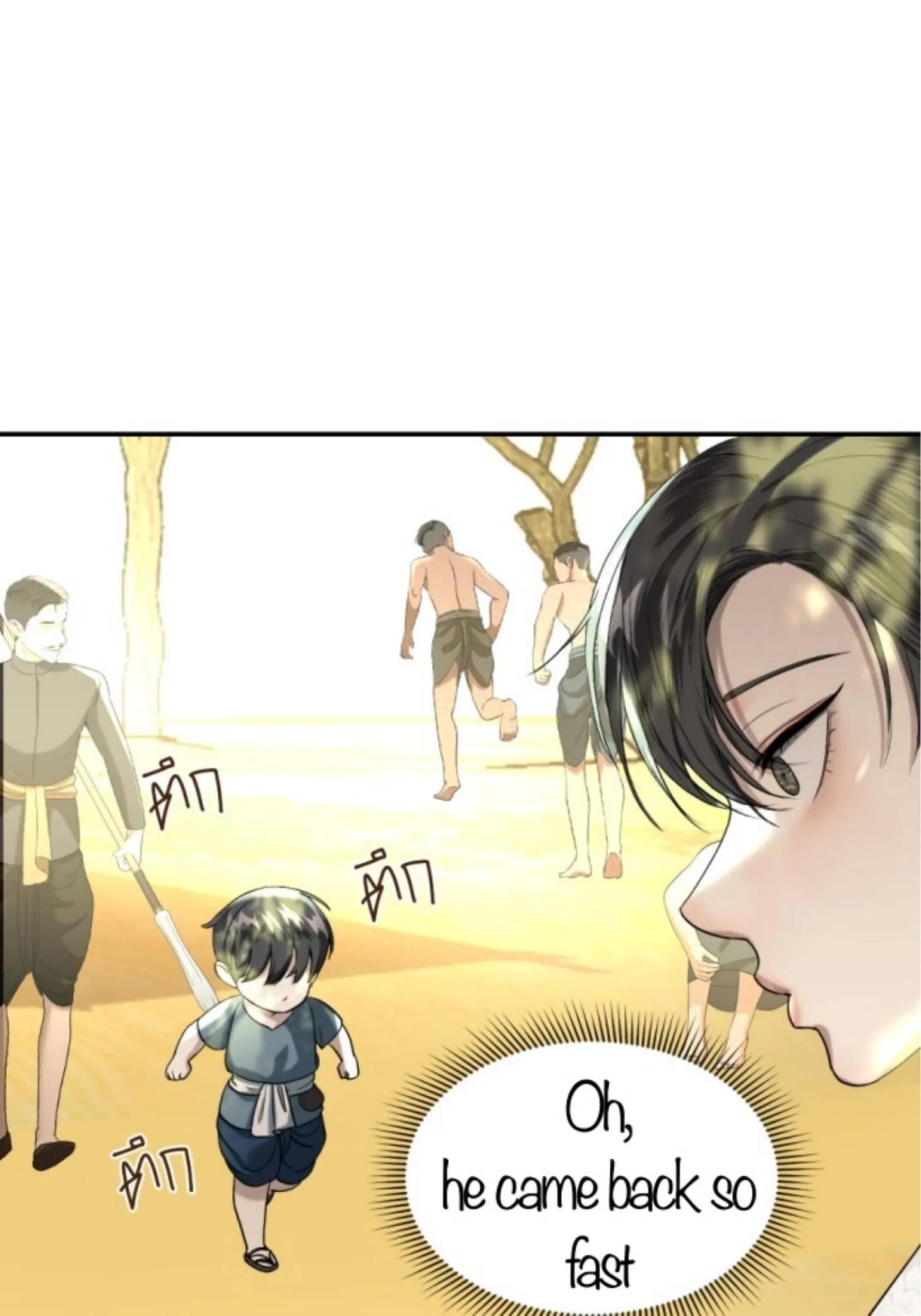 I'm the Most Beautiful Count chapter 42 - page 36
