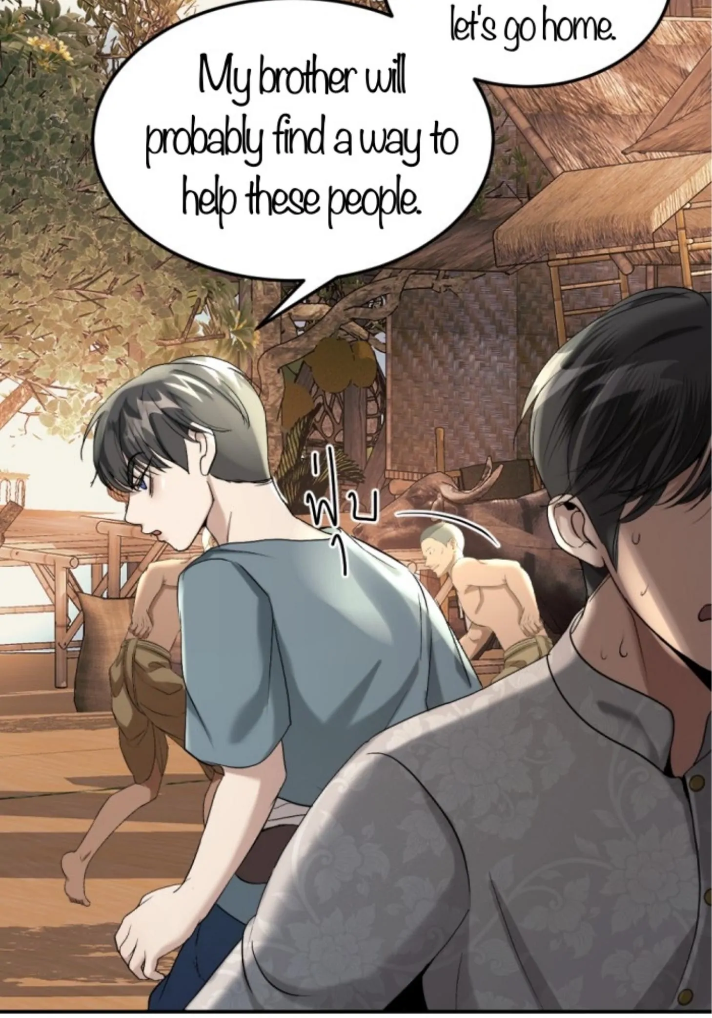 I'm the Most Beautiful Count chapter 42 - page 46