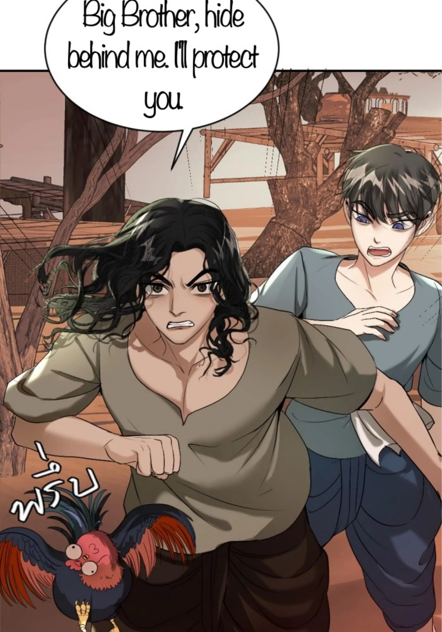 I'm the Most Beautiful Count chapter 42 - page 65