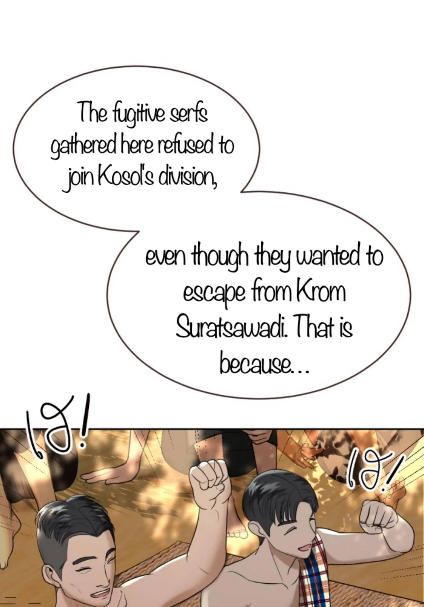I'm the Most Beautiful Count chapter 42 - page 6
