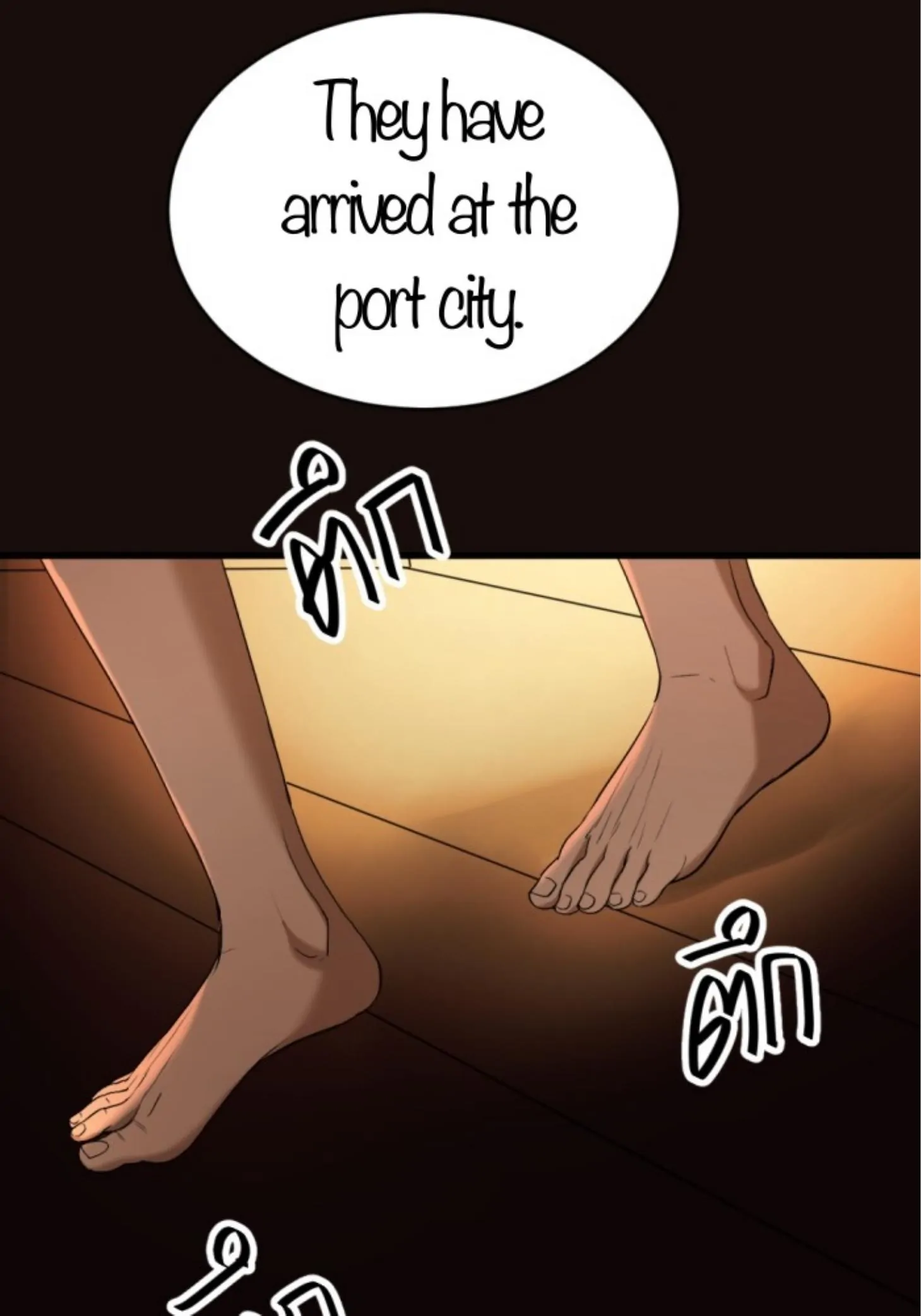 I'm the Most Beautiful Count chapter 43 - page 11