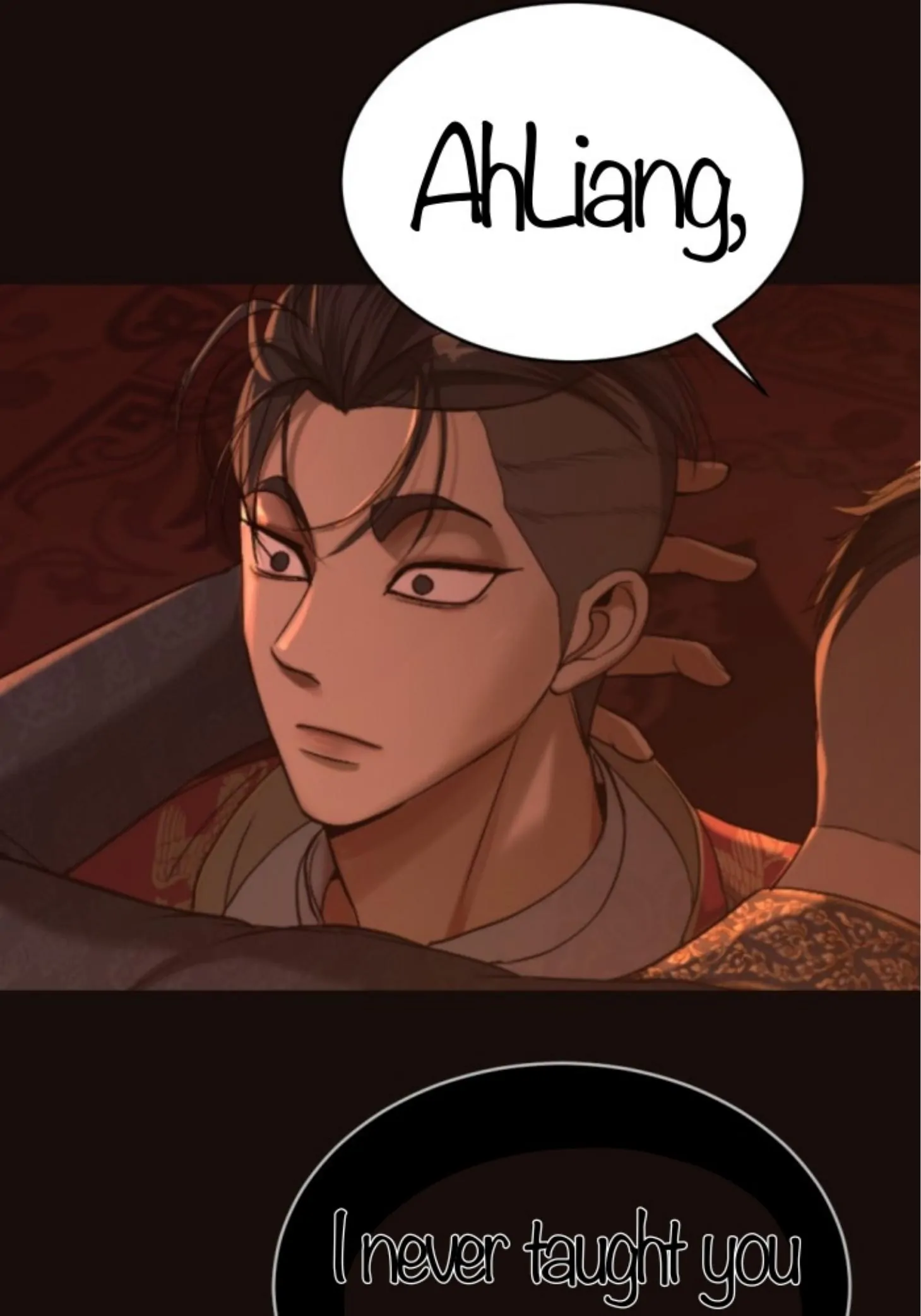 I'm the Most Beautiful Count chapter 43 - page 17