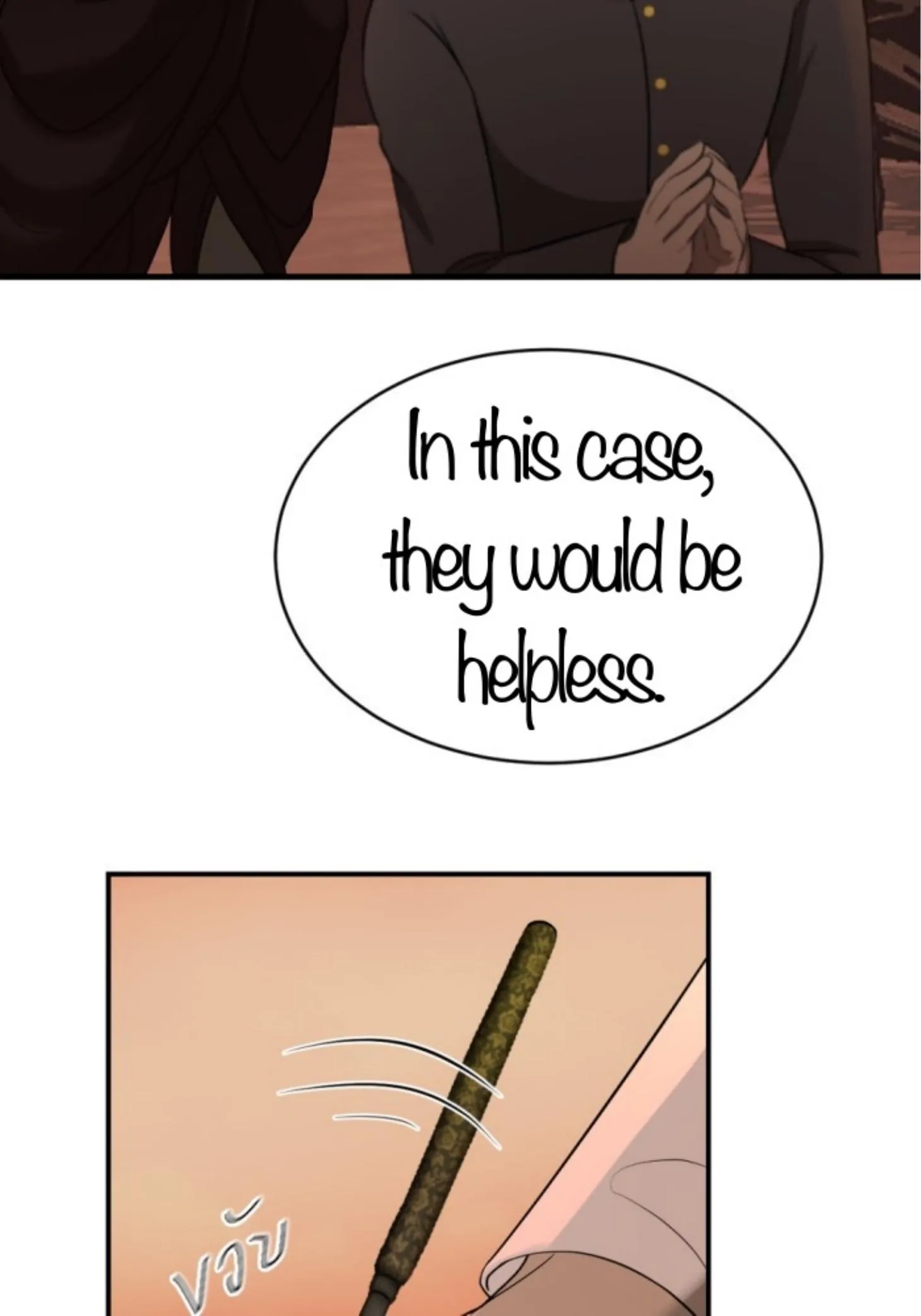 I'm the Most Beautiful Count chapter 43 - page 22