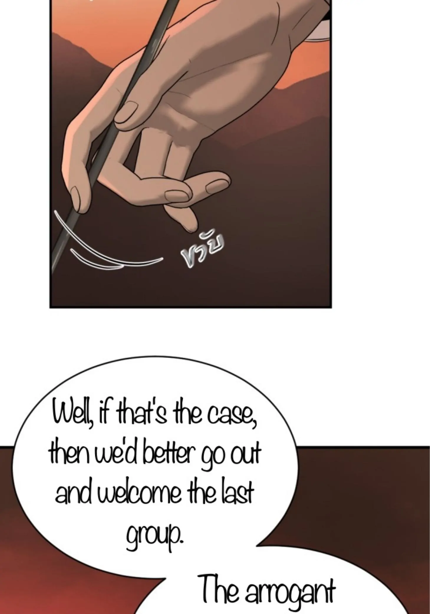 I'm the Most Beautiful Count chapter 43 - page 23