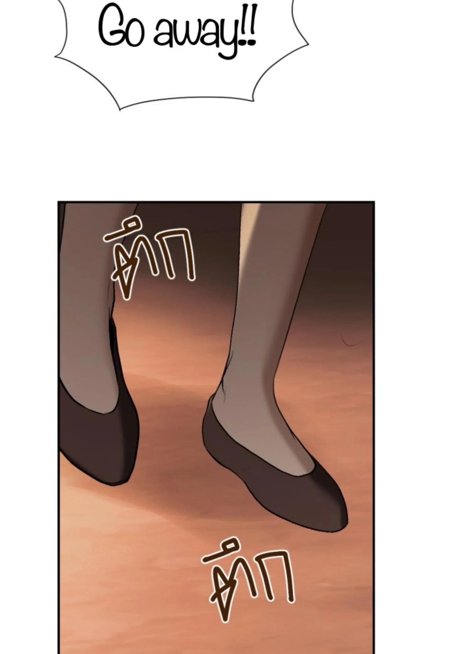 I'm the Most Beautiful Count chapter 43 - page 48