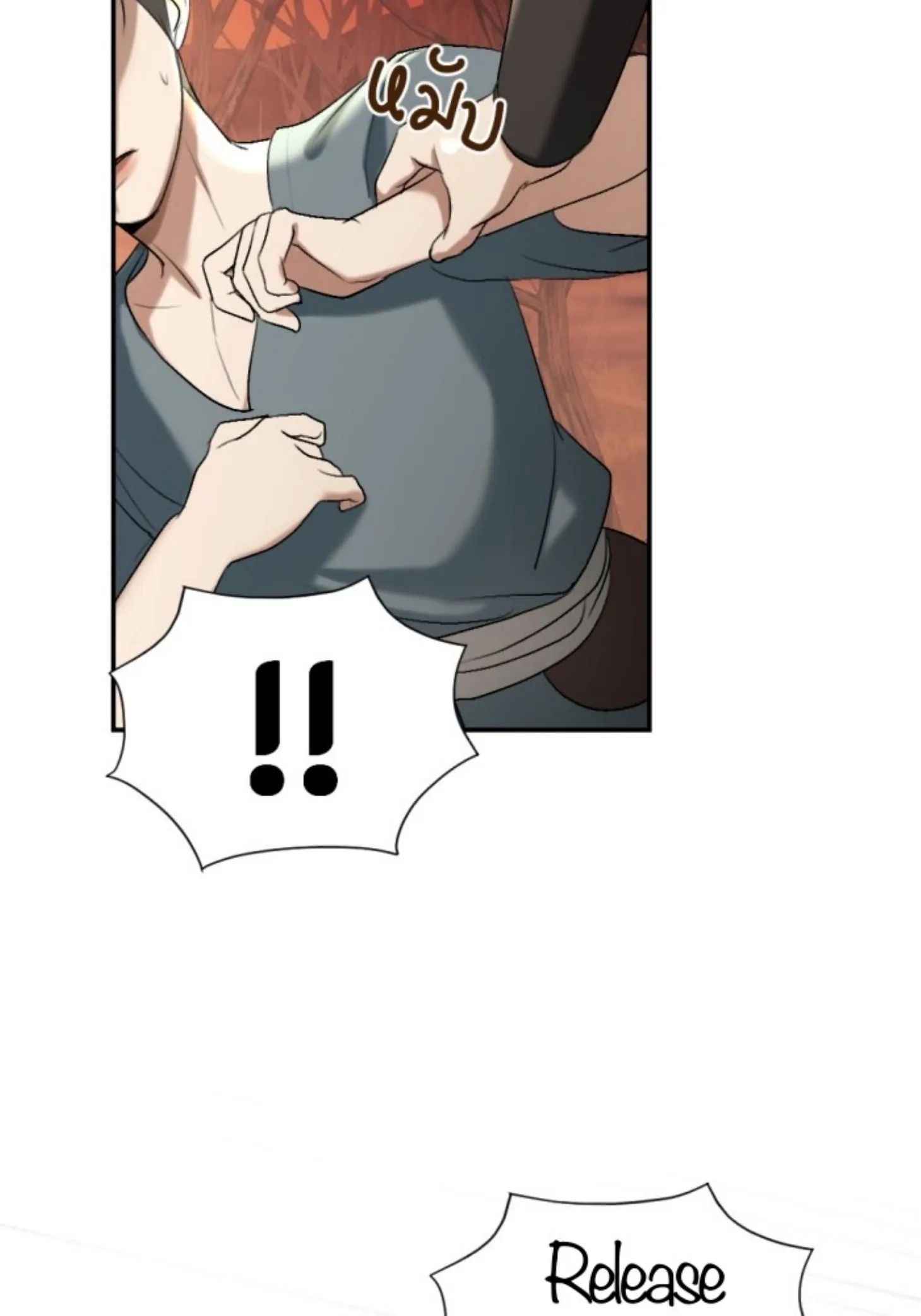 I'm the Most Beautiful Count chapter 43 - page 55