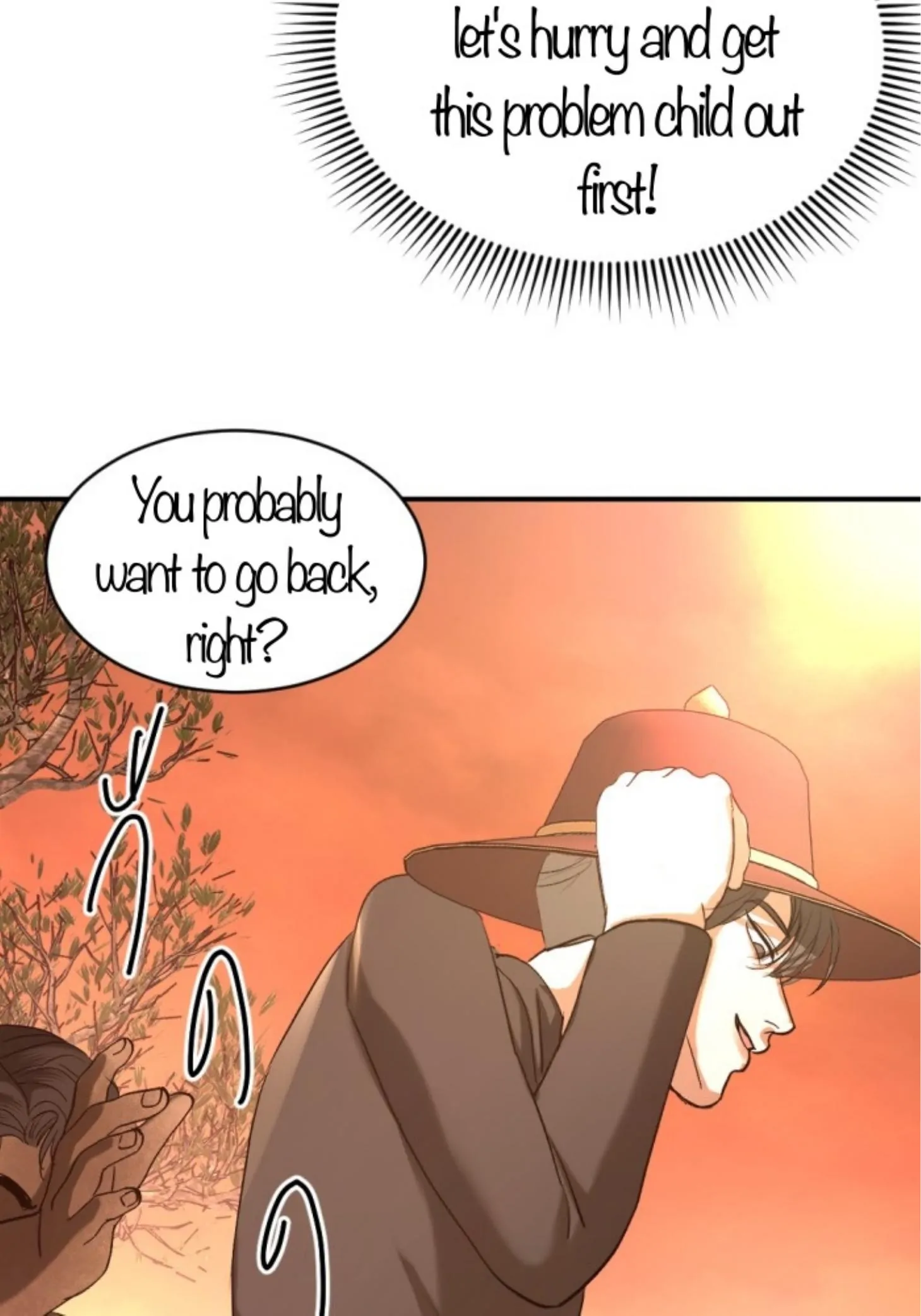 I'm the Most Beautiful Count chapter 43 - page 86