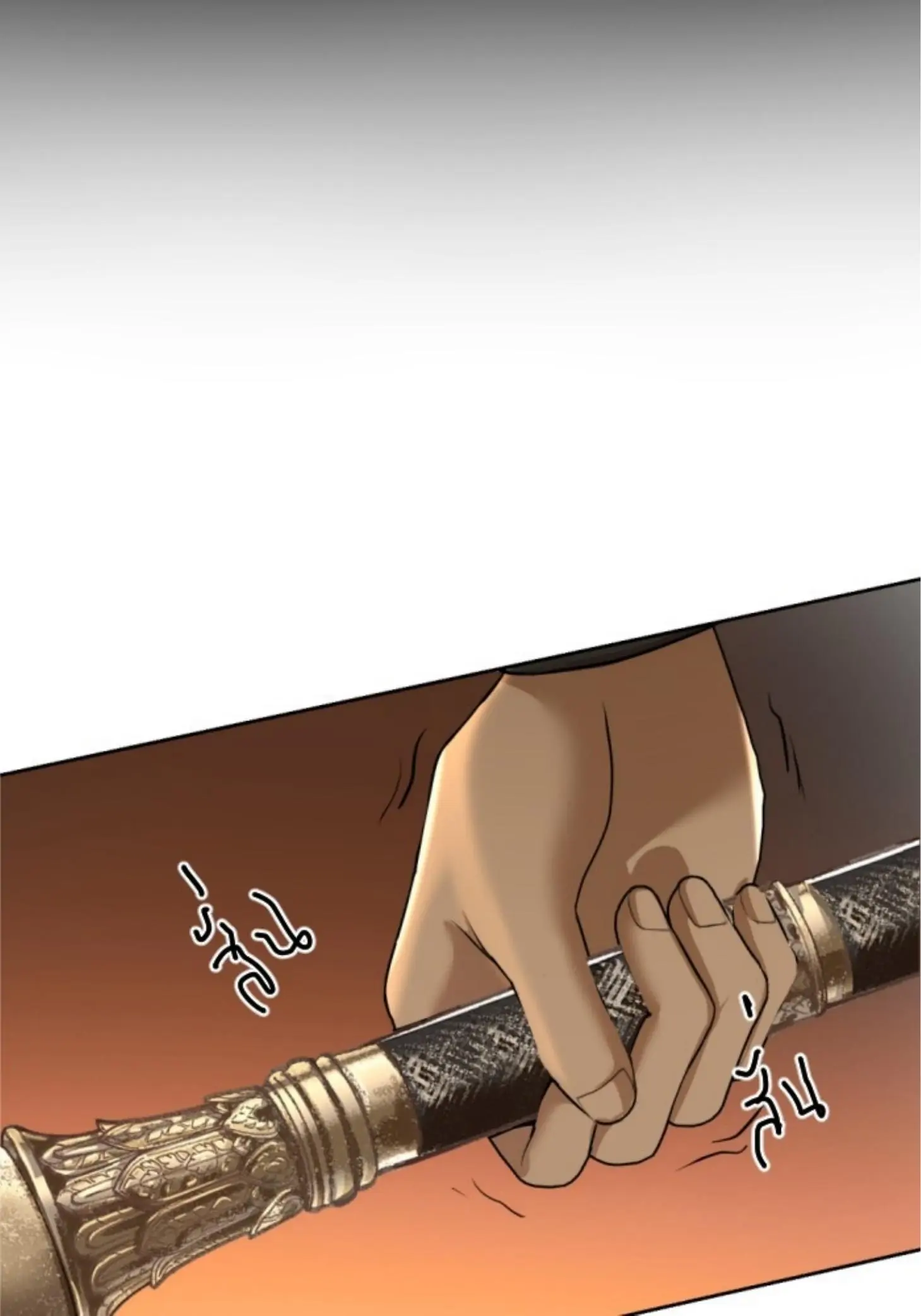 I'm the Most Beautiful Count chapter 31 - page 111