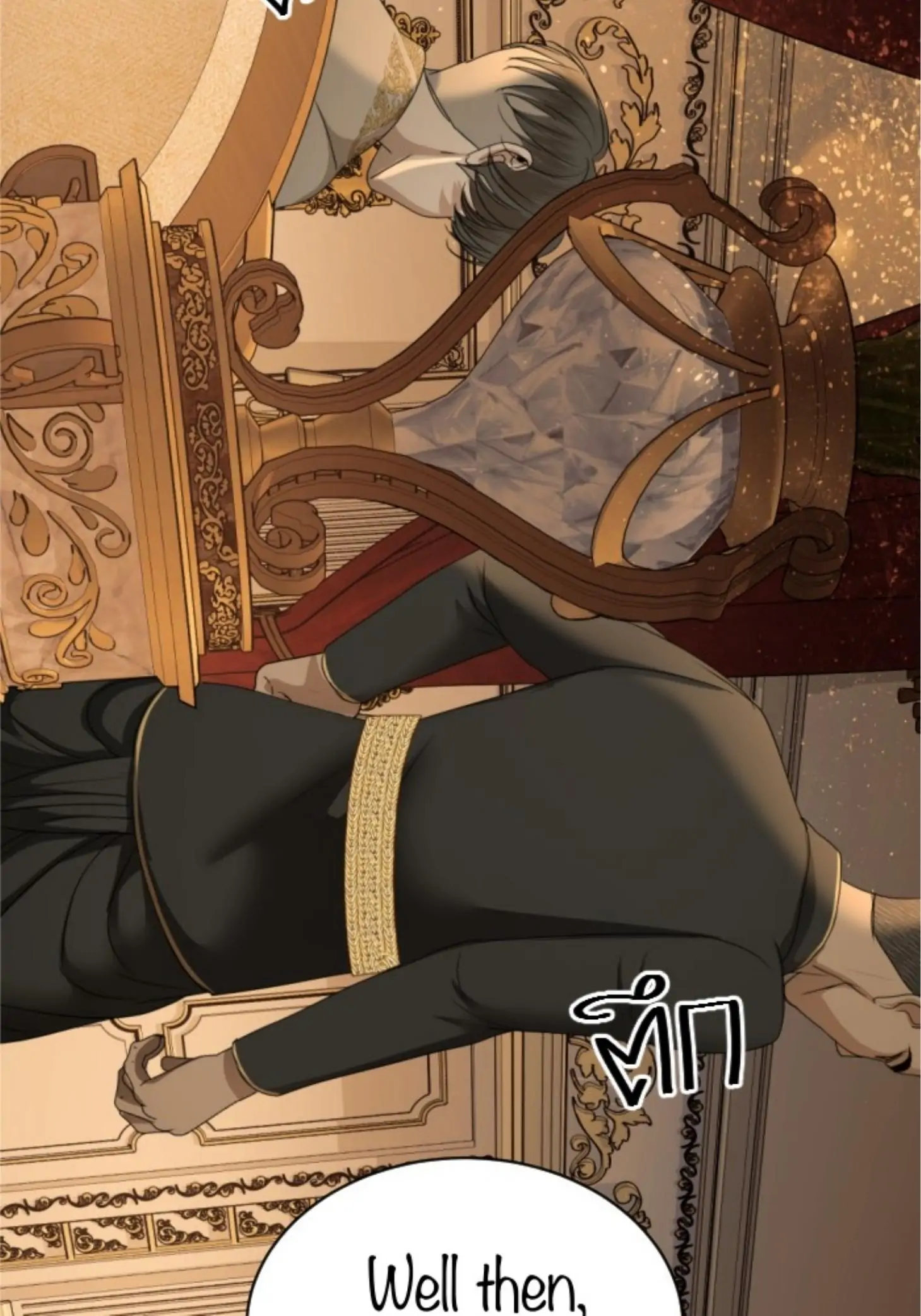 I'm the Most Beautiful Count chapter 31 - page 132