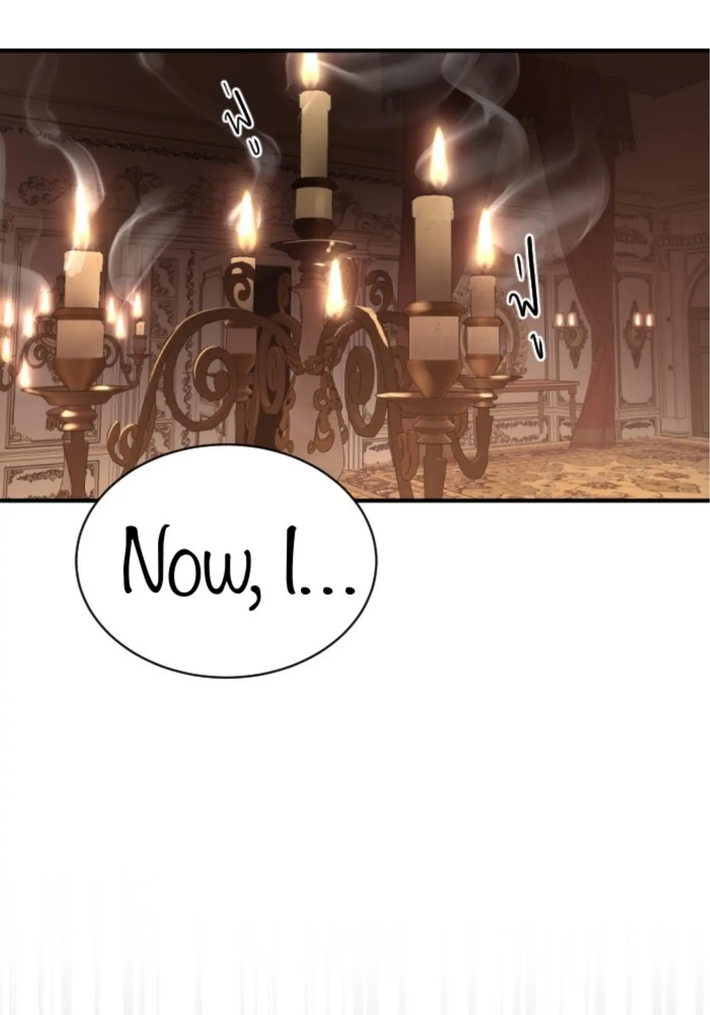 I'm the Most Beautiful Count chapter 31 - page 18