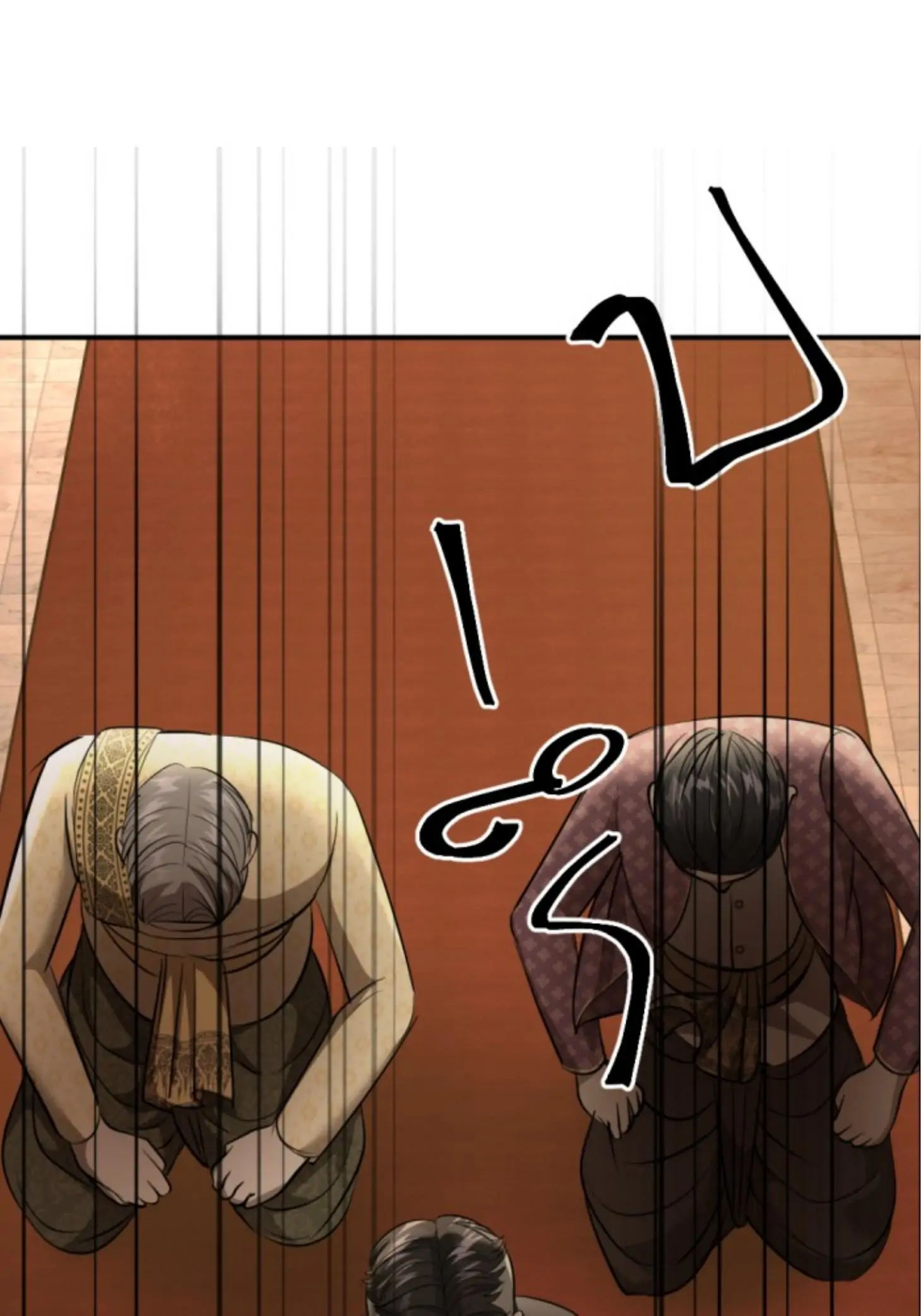I'm the Most Beautiful Count chapter 31 - page 4