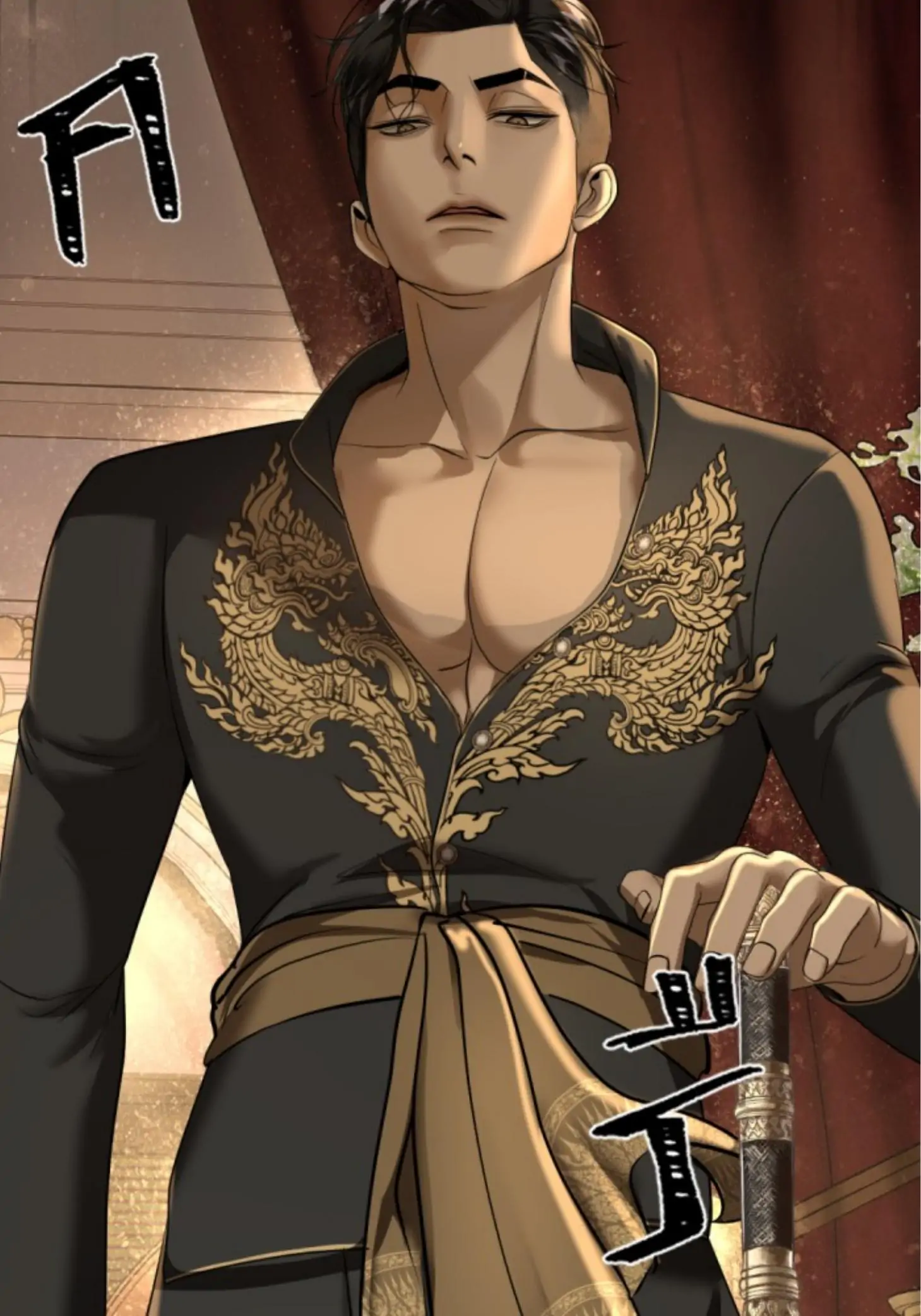 I'm the Most Beautiful Count chapter 31 - page 60