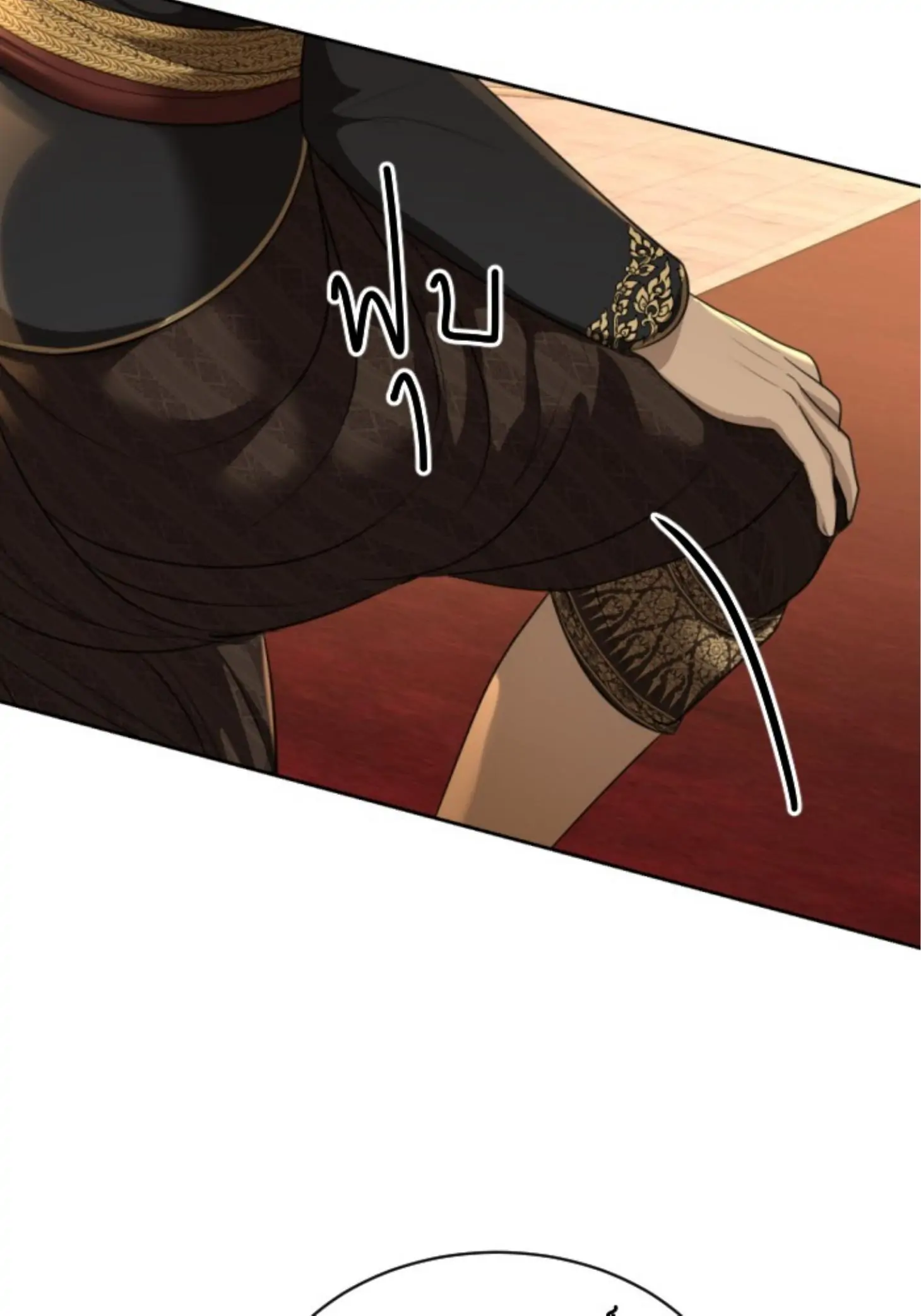 I'm the Most Beautiful Count chapter 31 - page 69