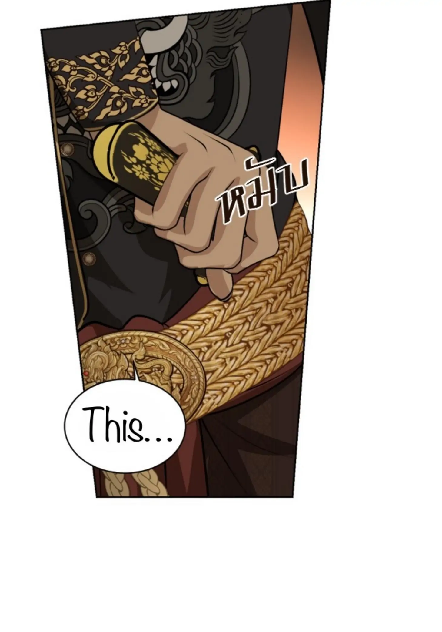 I'm the Most Beautiful Count chapter 31 - page 77