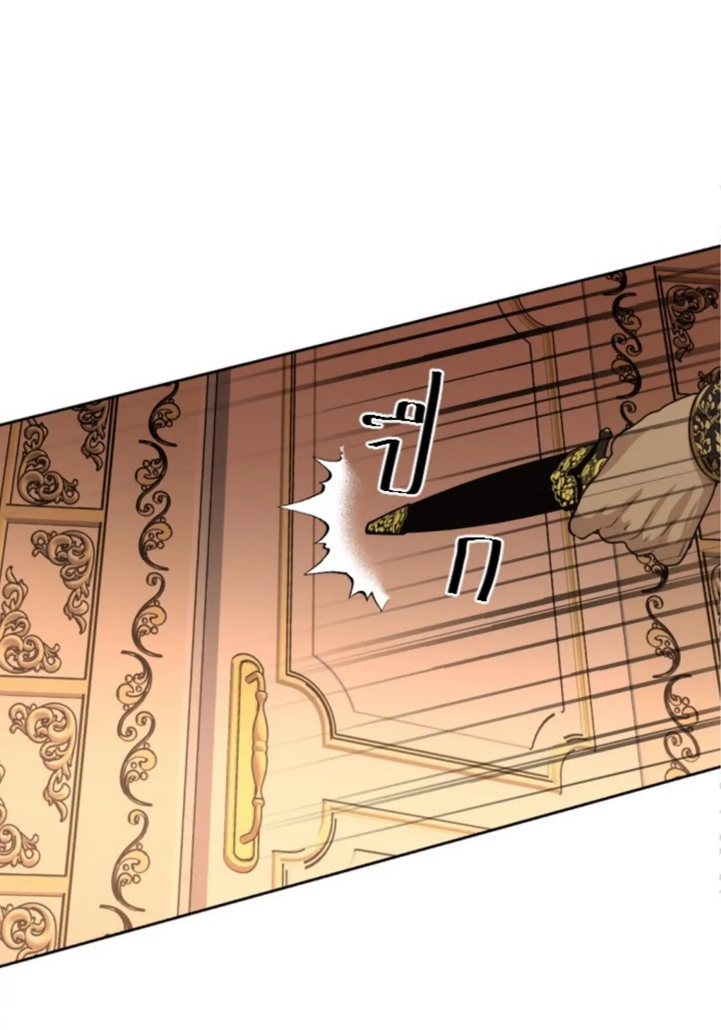 I'm the Most Beautiful Count chapter 31 - page 78