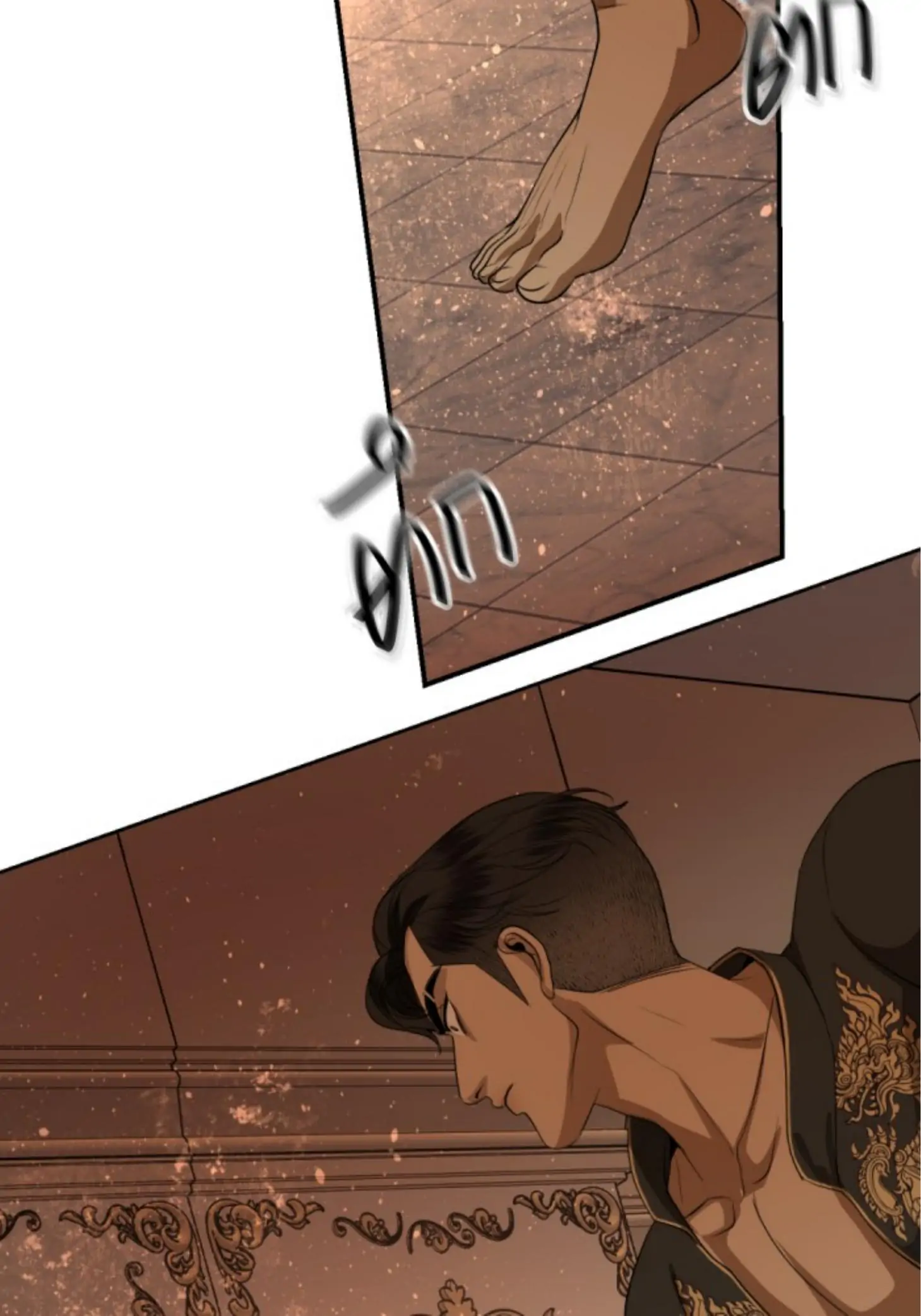 I'm the Most Beautiful Count chapter 31 - page 88