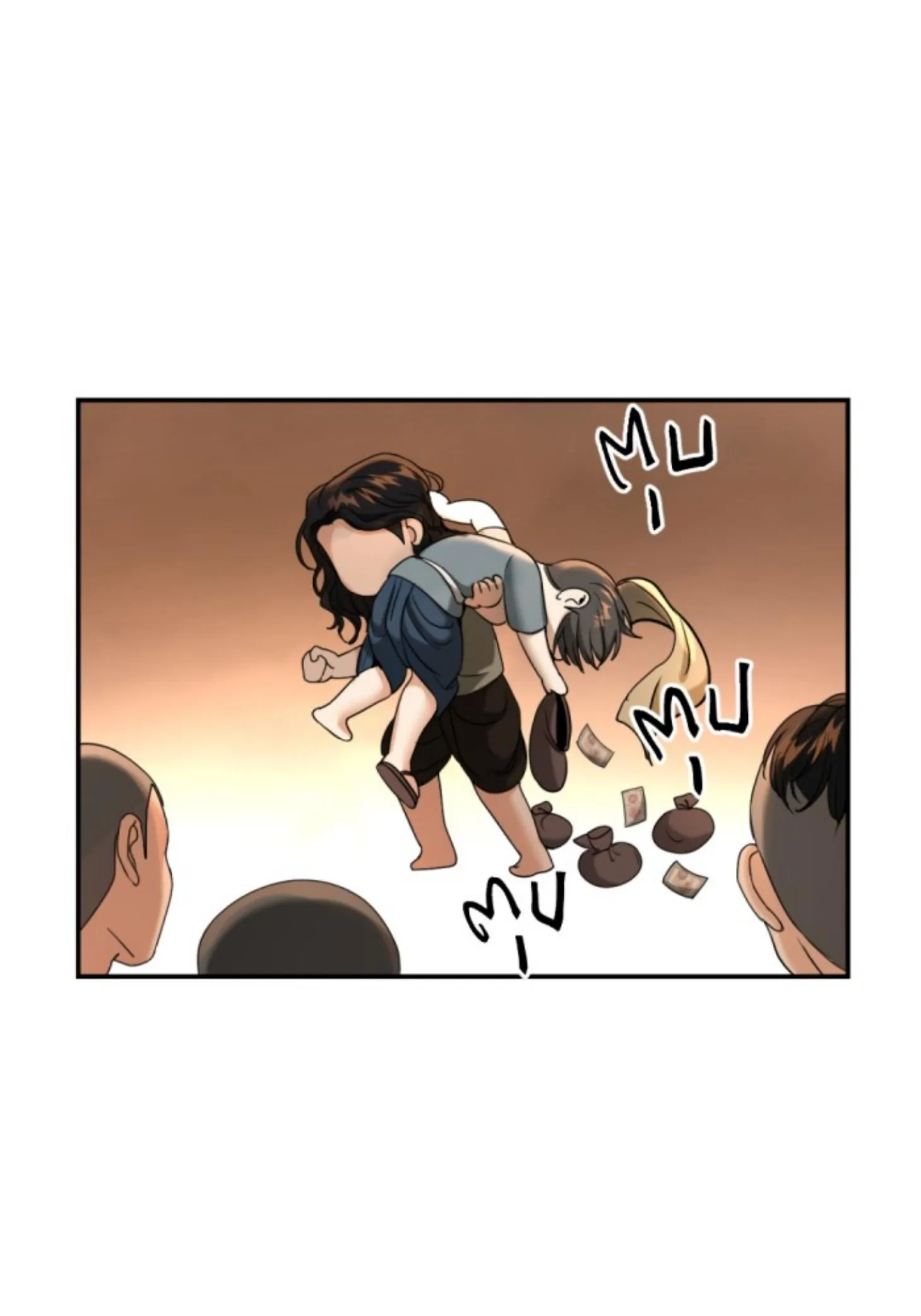 I'm the Most Beautiful Count chapter 44 - page 107