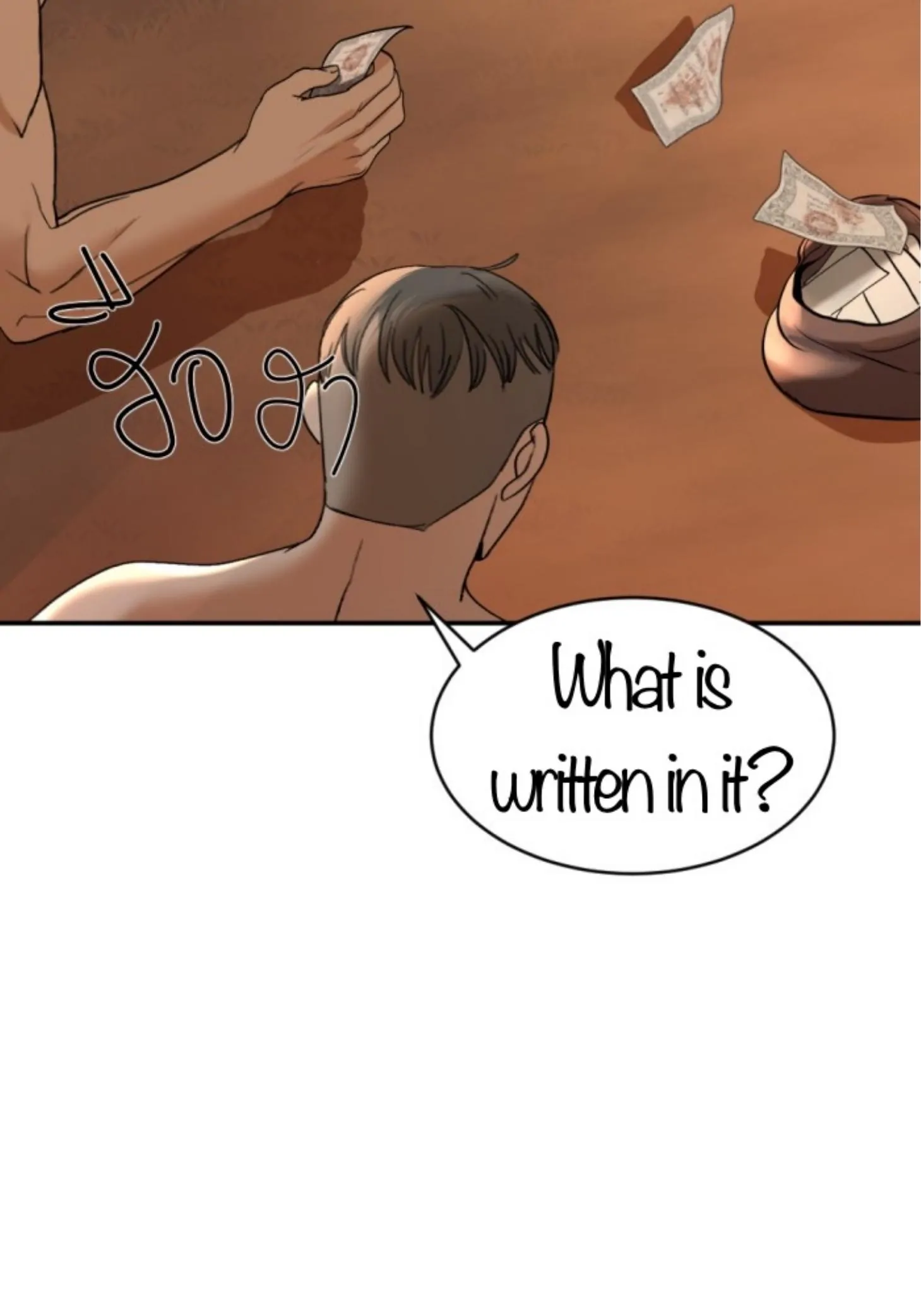 I'm the Most Beautiful Count chapter 44 - page 109