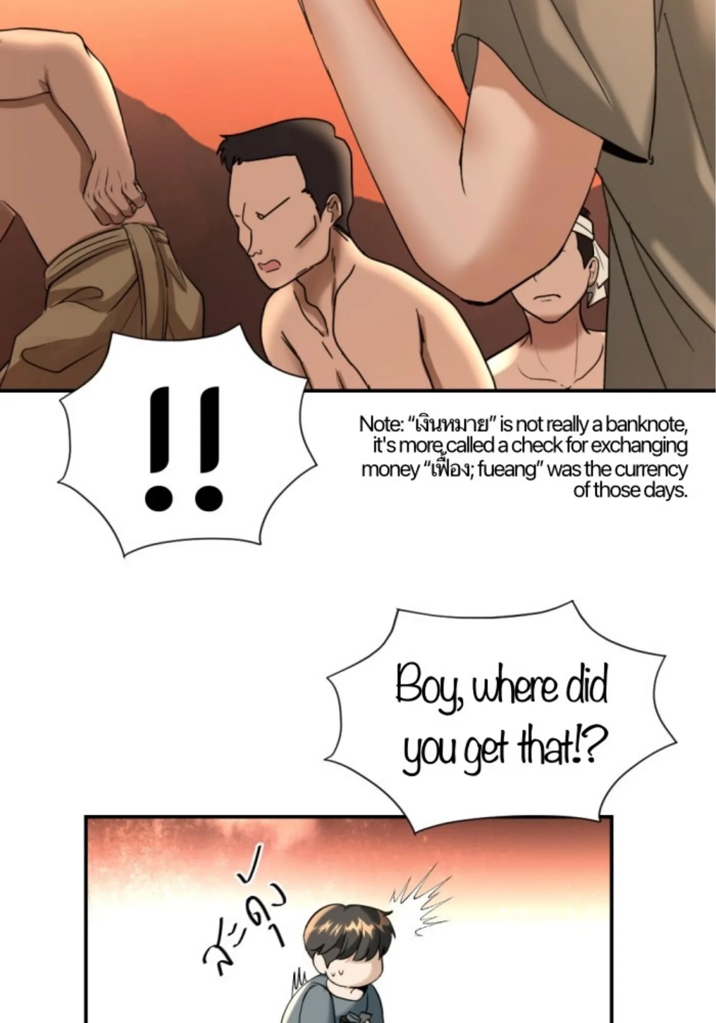 I'm the Most Beautiful Count chapter 44 - page 111