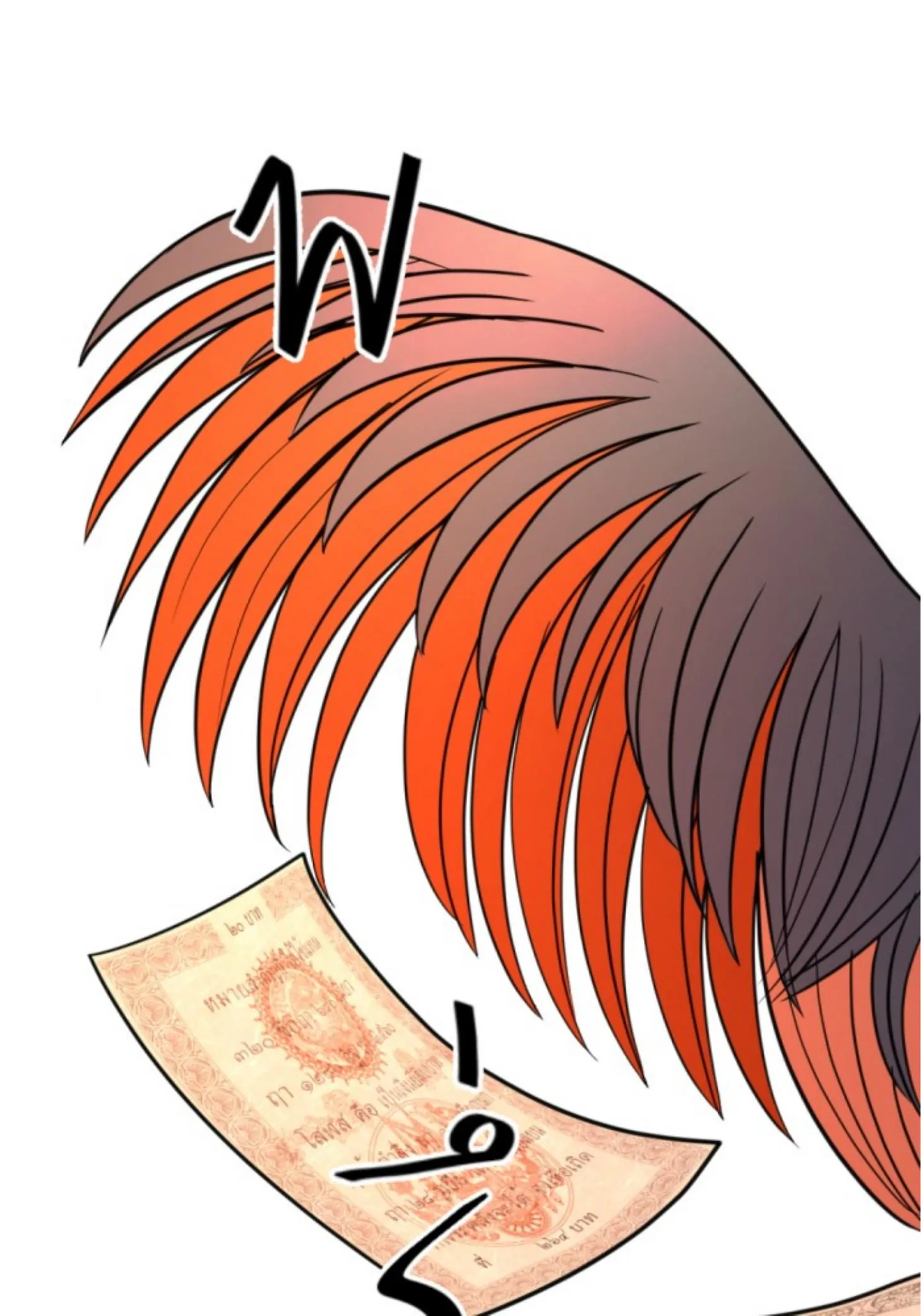 I'm the Most Beautiful Count chapter 44 - page 136
